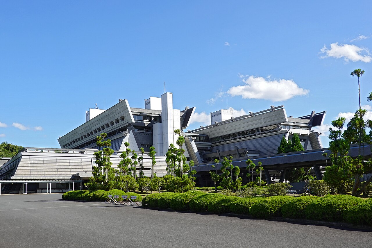 Kyoto International Conference Center