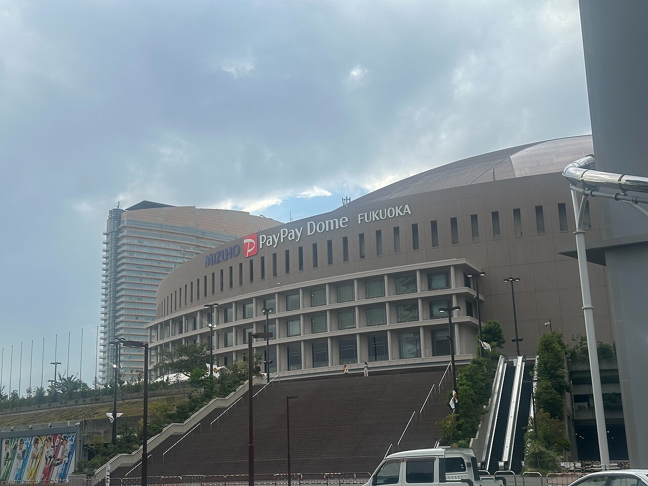 Mizuho PayPay Dome Fukuoka