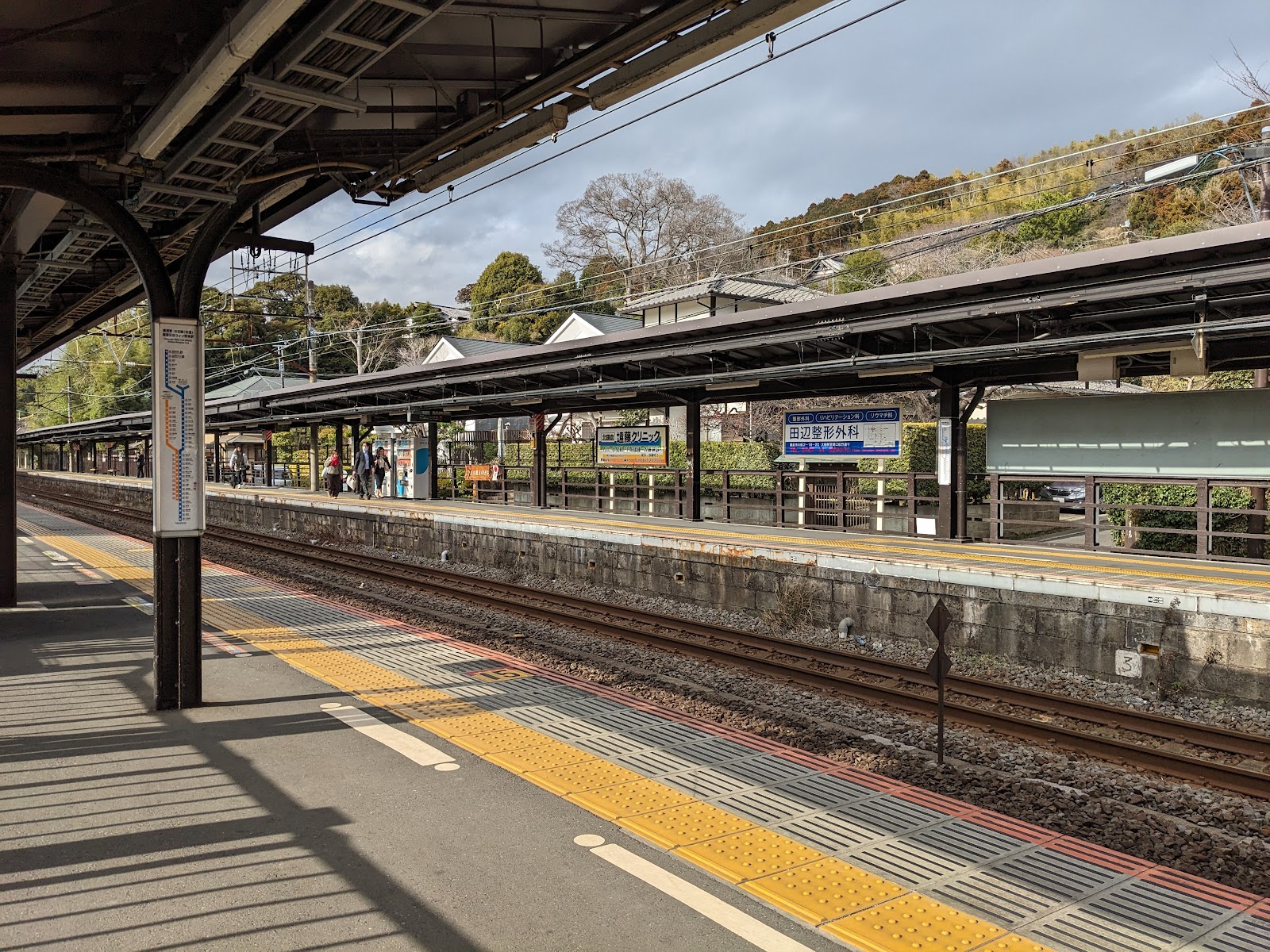 Kita-Kamakura