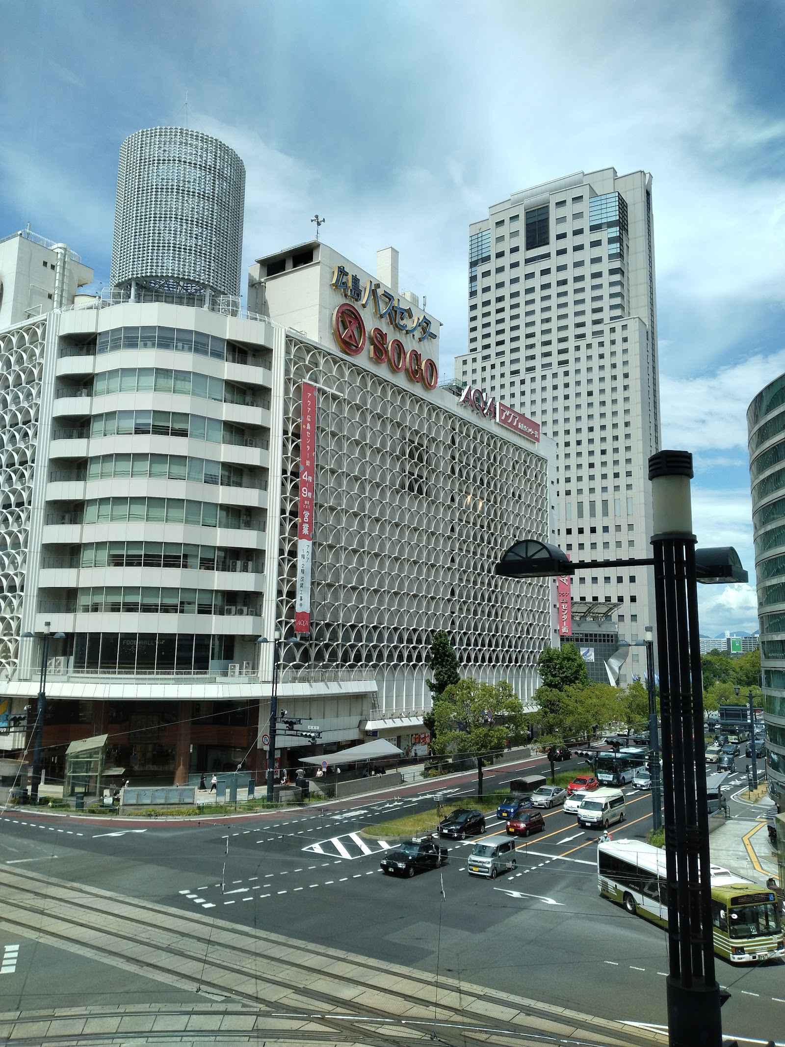 Kamiyacho