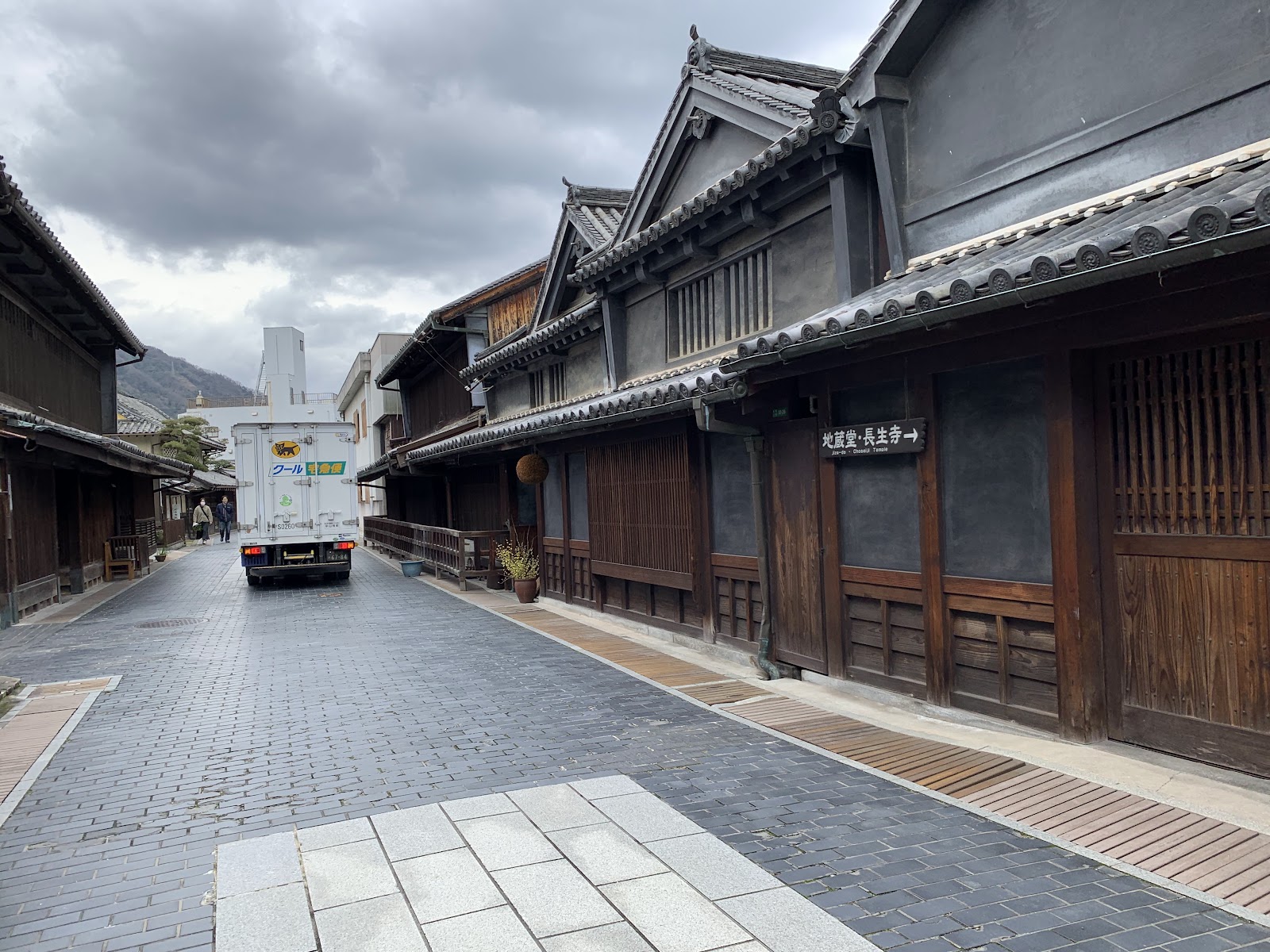 Takehara Historic Preservation District