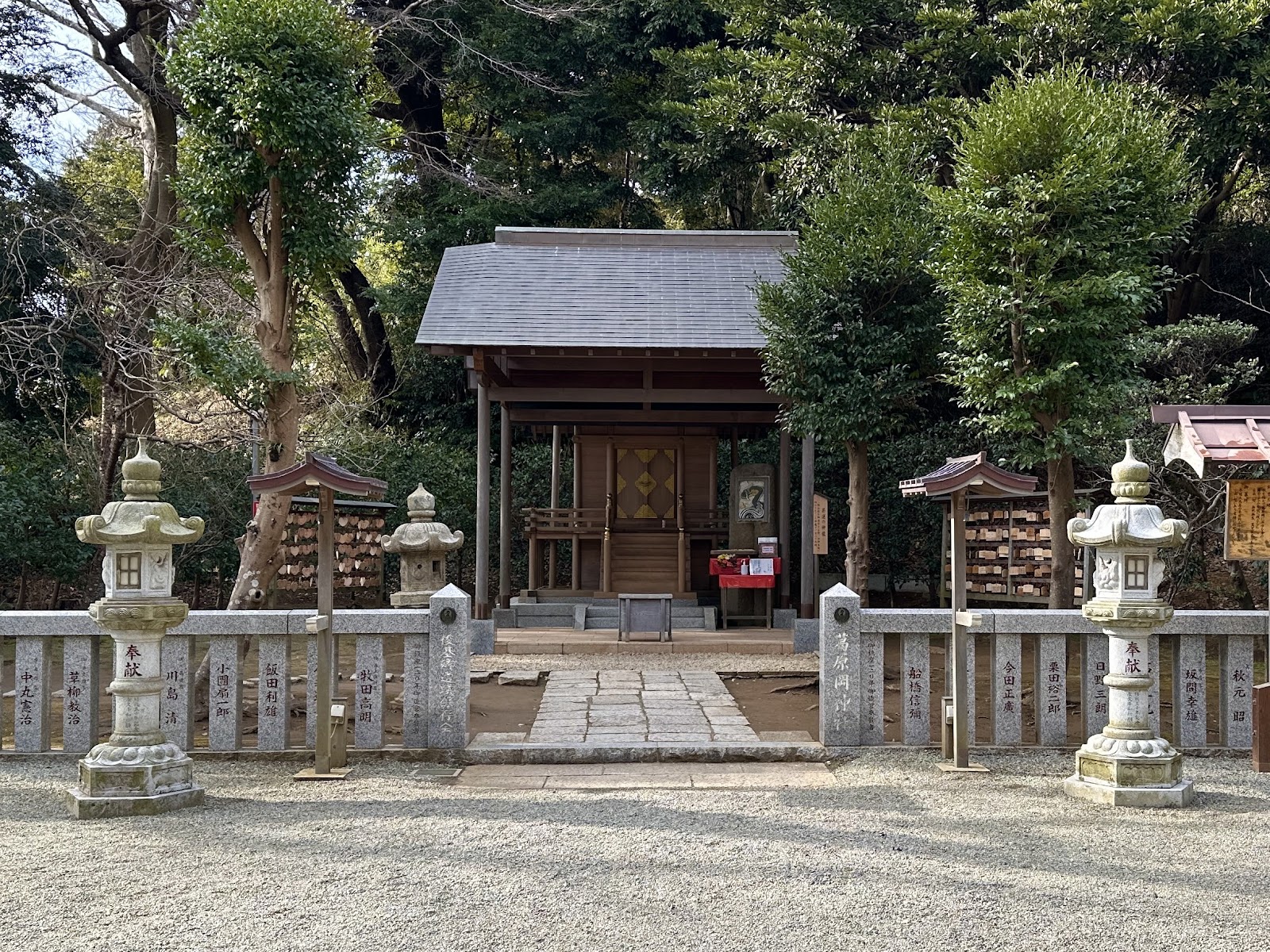 Kuzuharaoka Shrine Mt Fuji Viewing Deck
