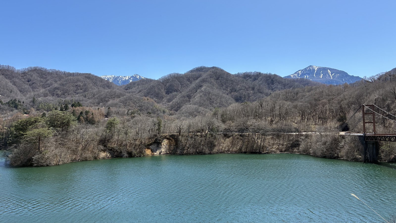 Kawamata Onsen
