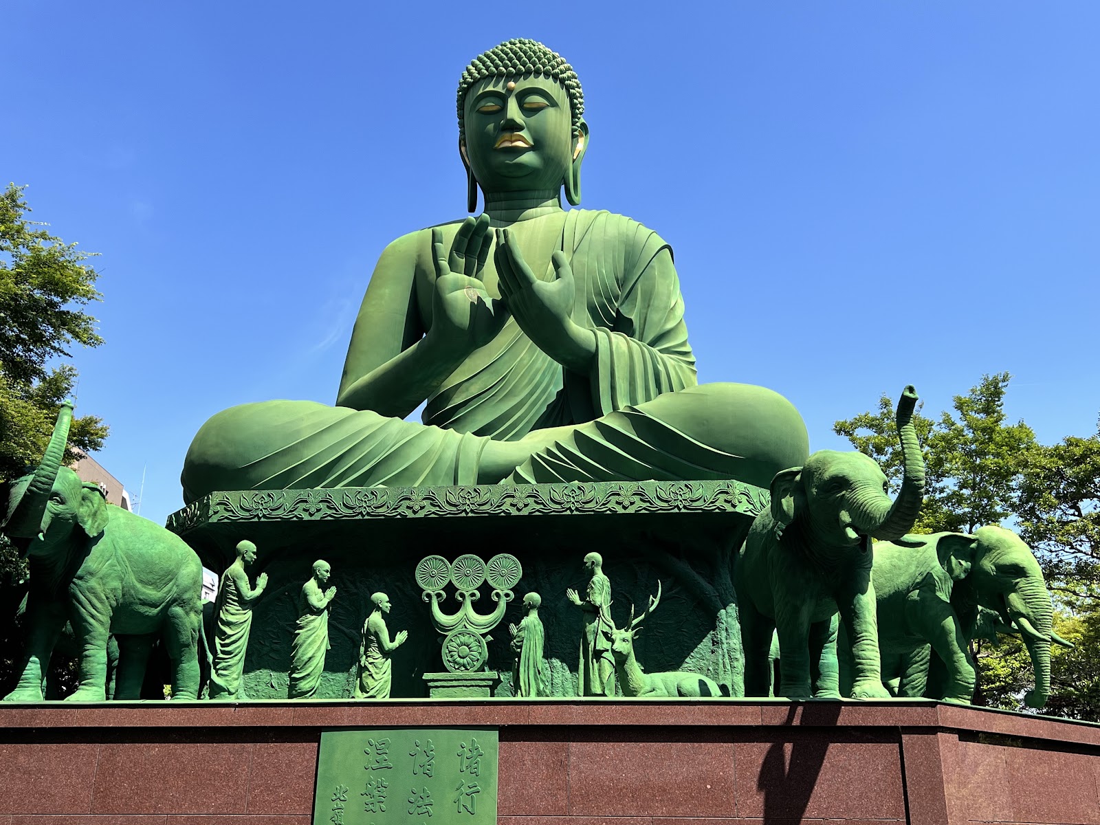 Toganji Temple