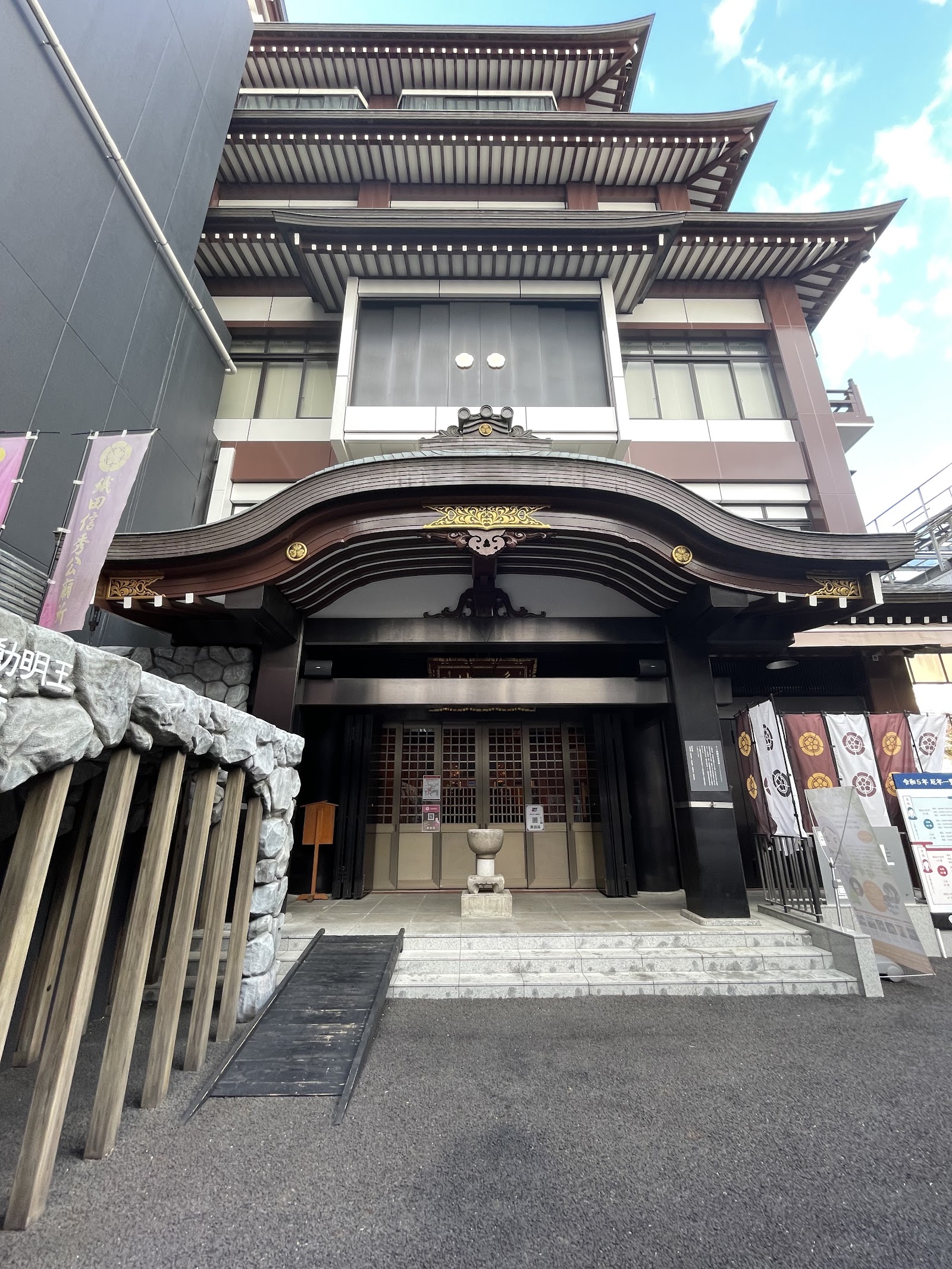 Banshoji Temple