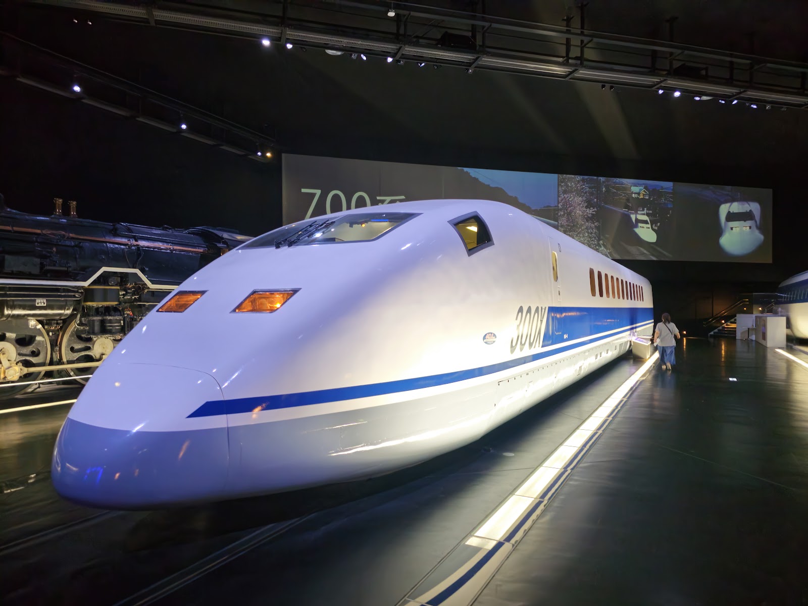 SCMaglev and Railway Park