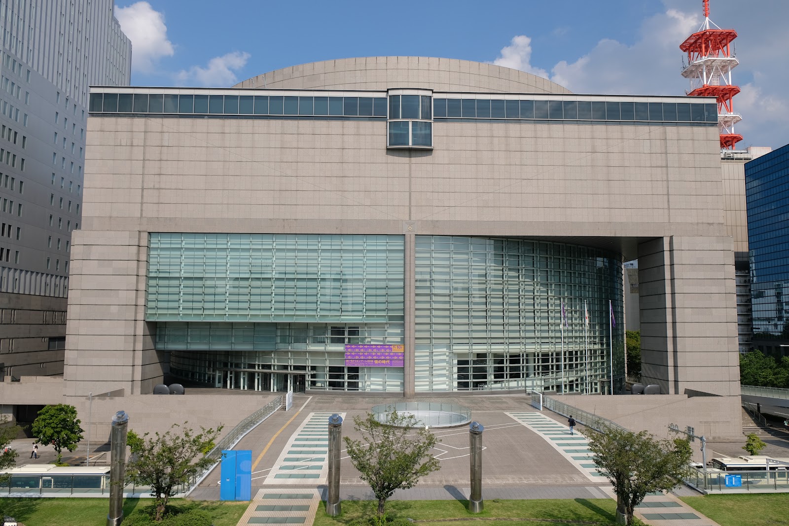 Aichi Prefectural Museum of Art