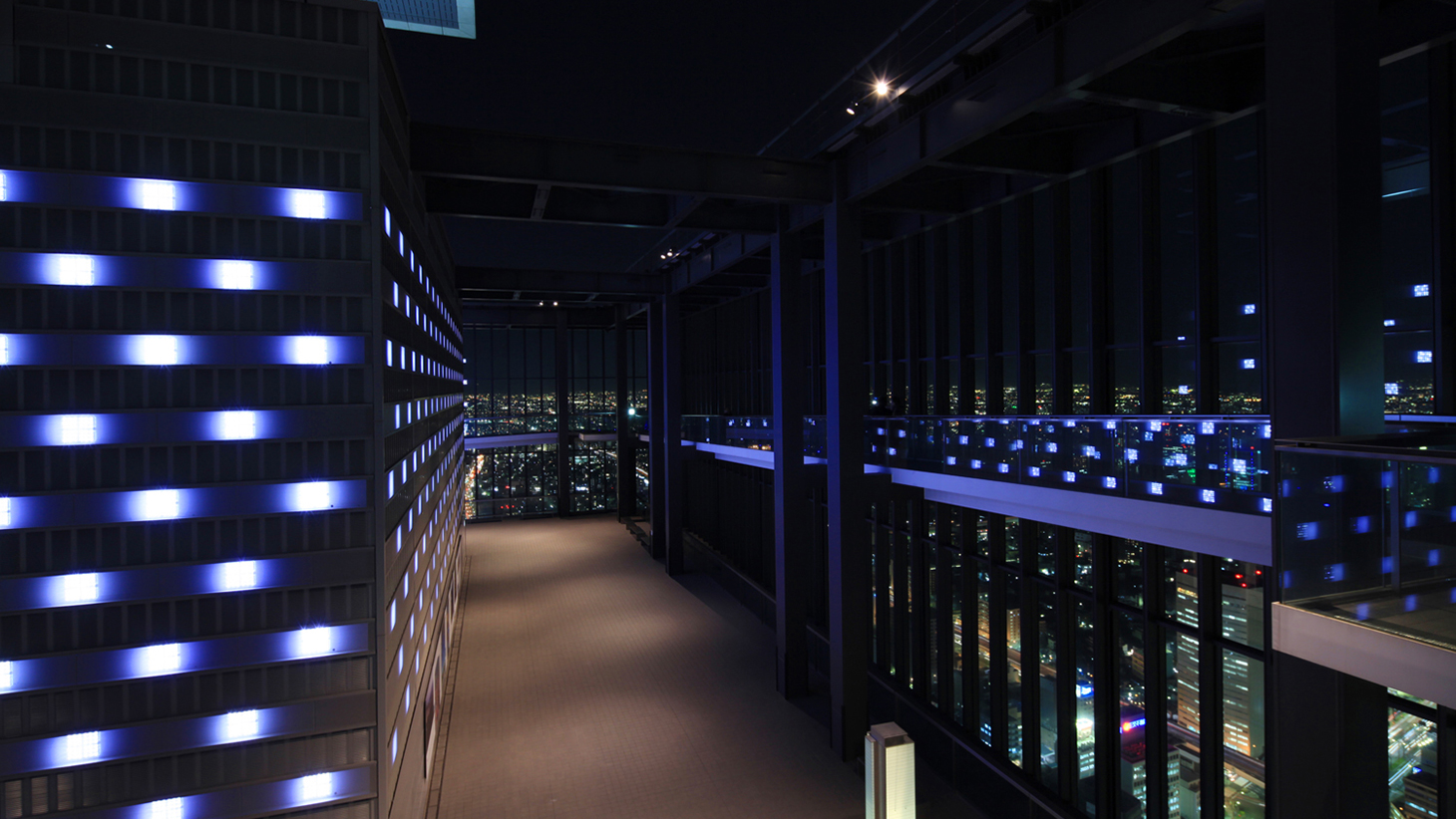 Midland Square Sky Promenade