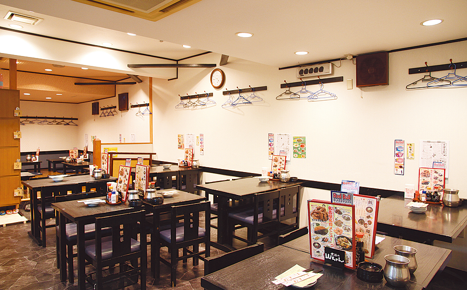 Sekai no Yamachan Main Store
