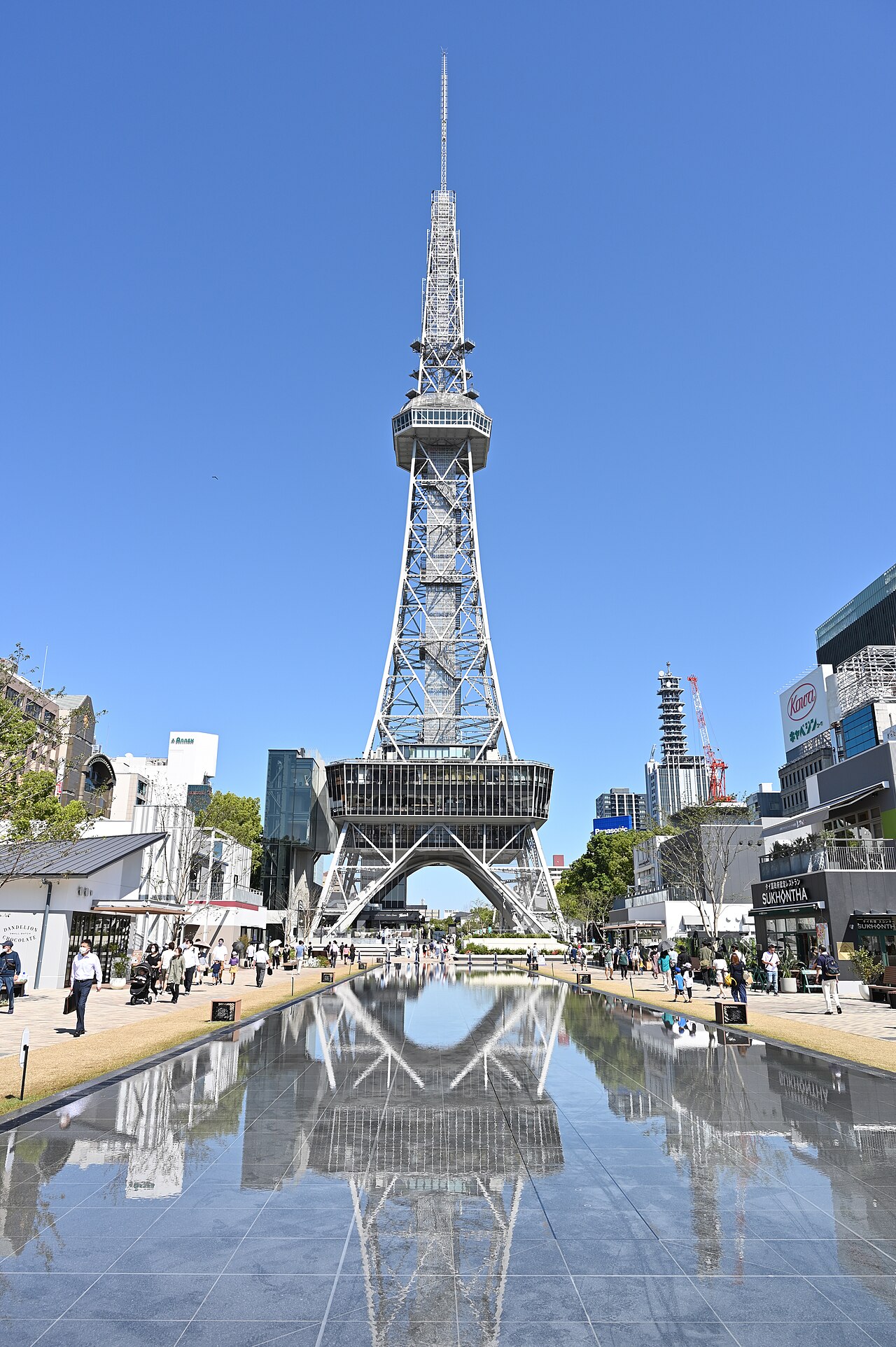 Hisaya-odori Park