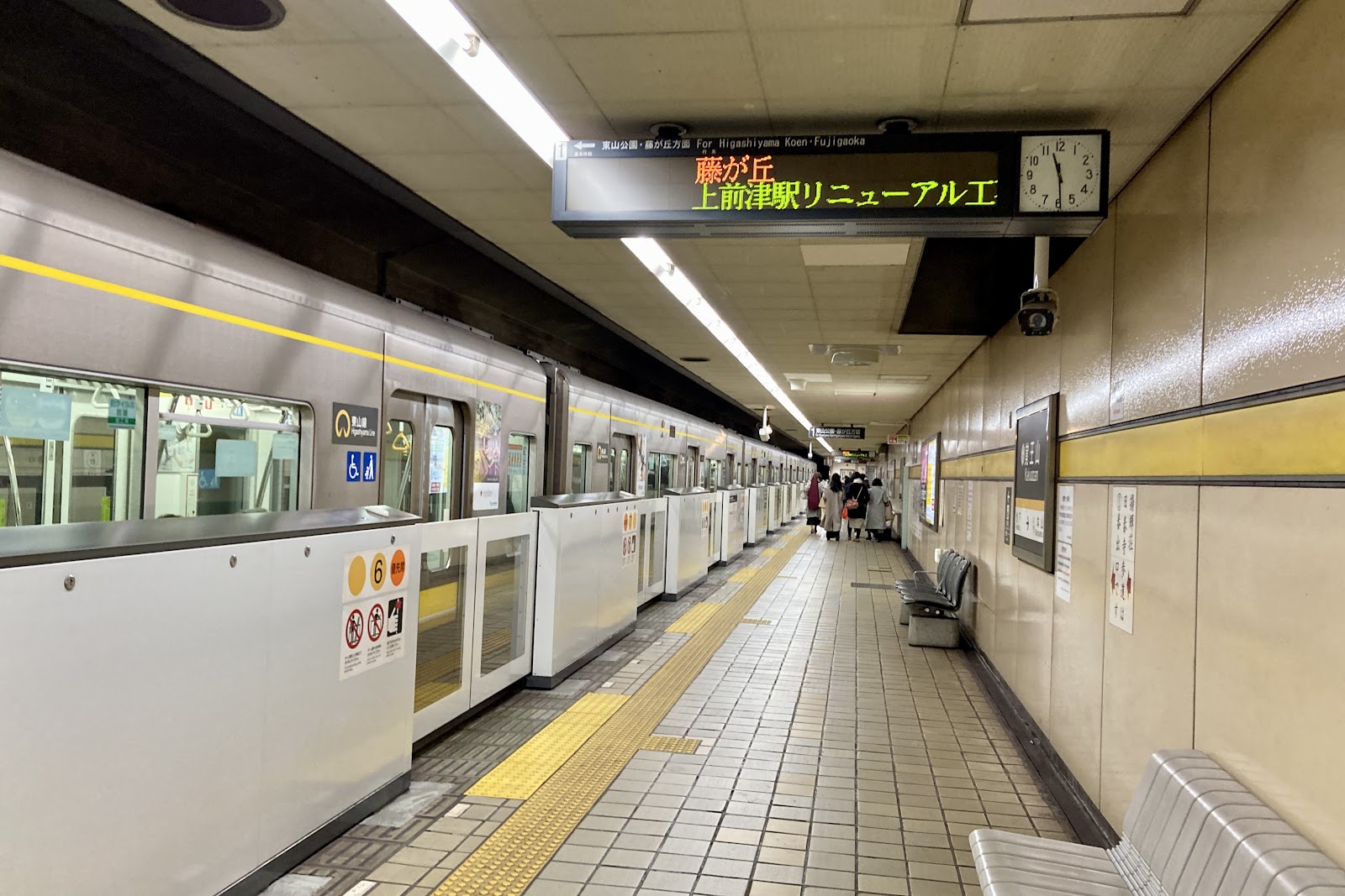 Kakuozan Shopping Street