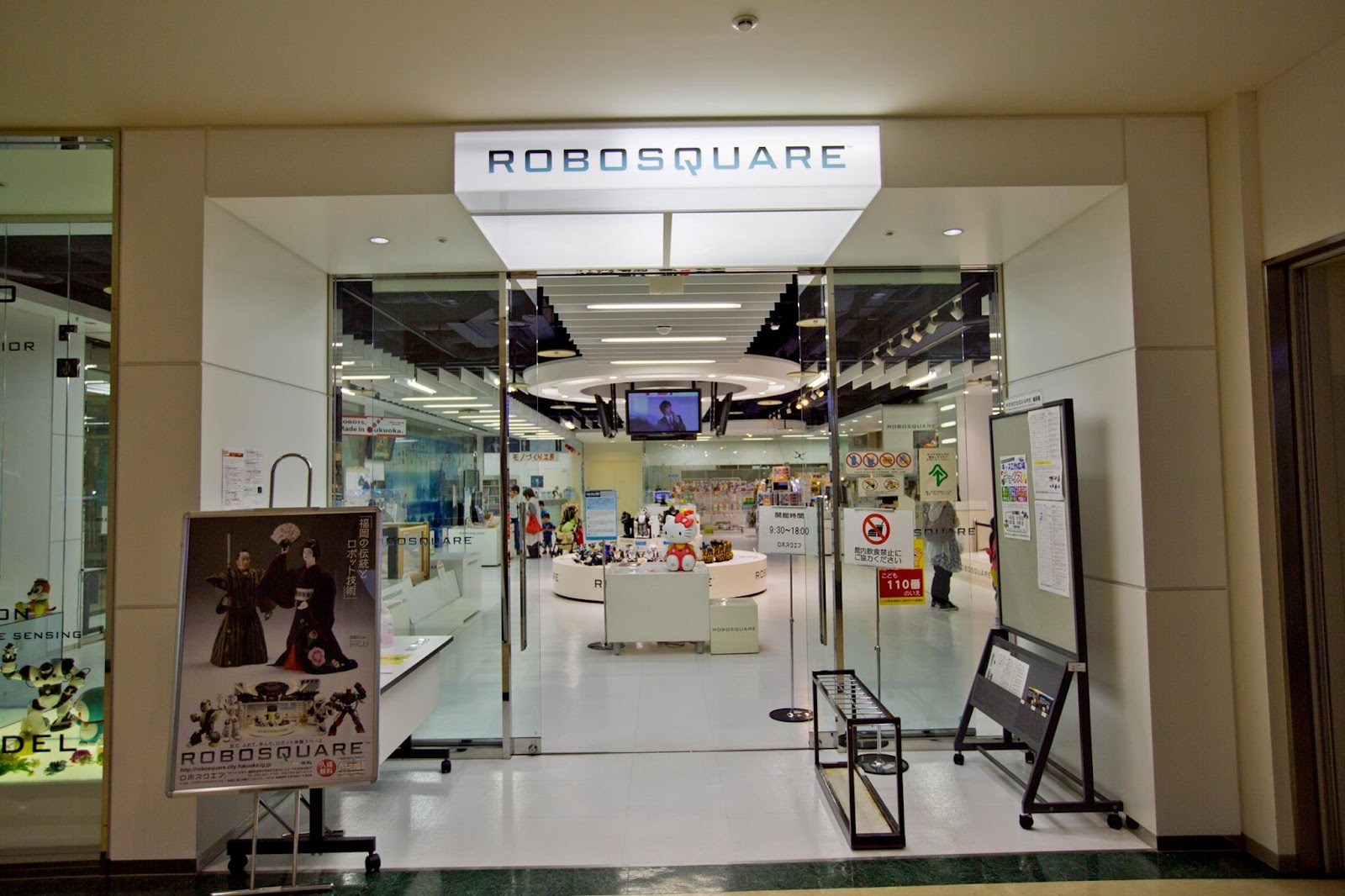 Robosquare