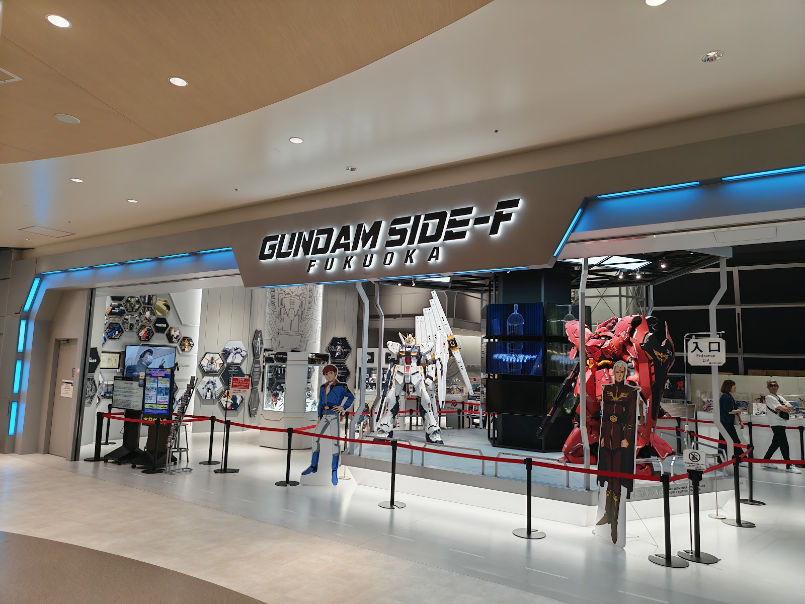 LaLaport Fukuoka (Gundam SIDE-F)