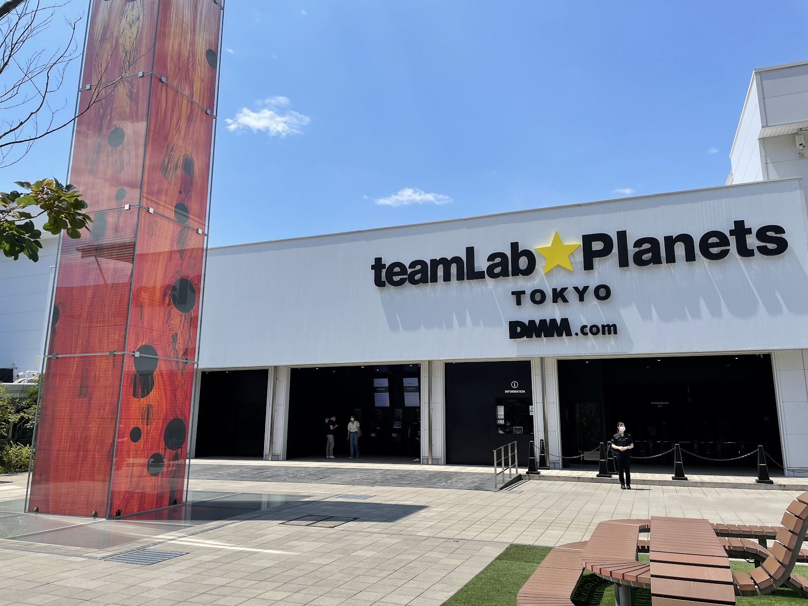 teamLab Planets — photo 3