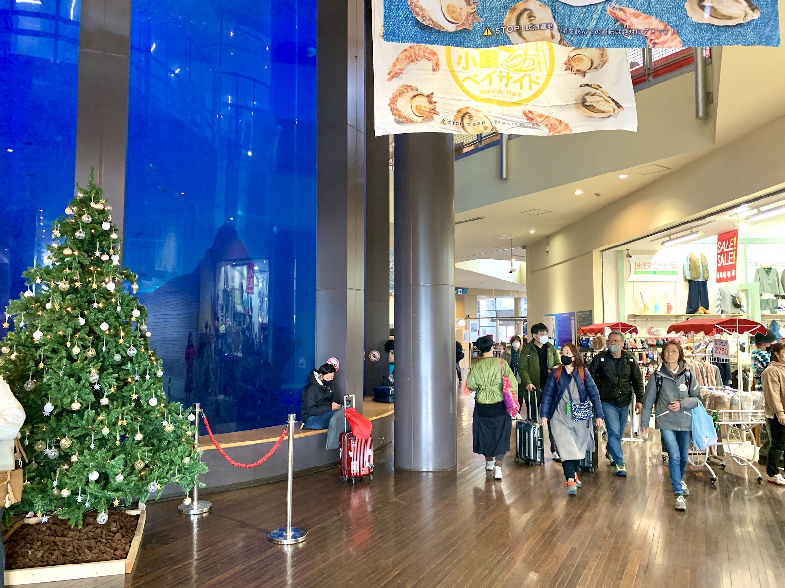 Bayside Place Hakata