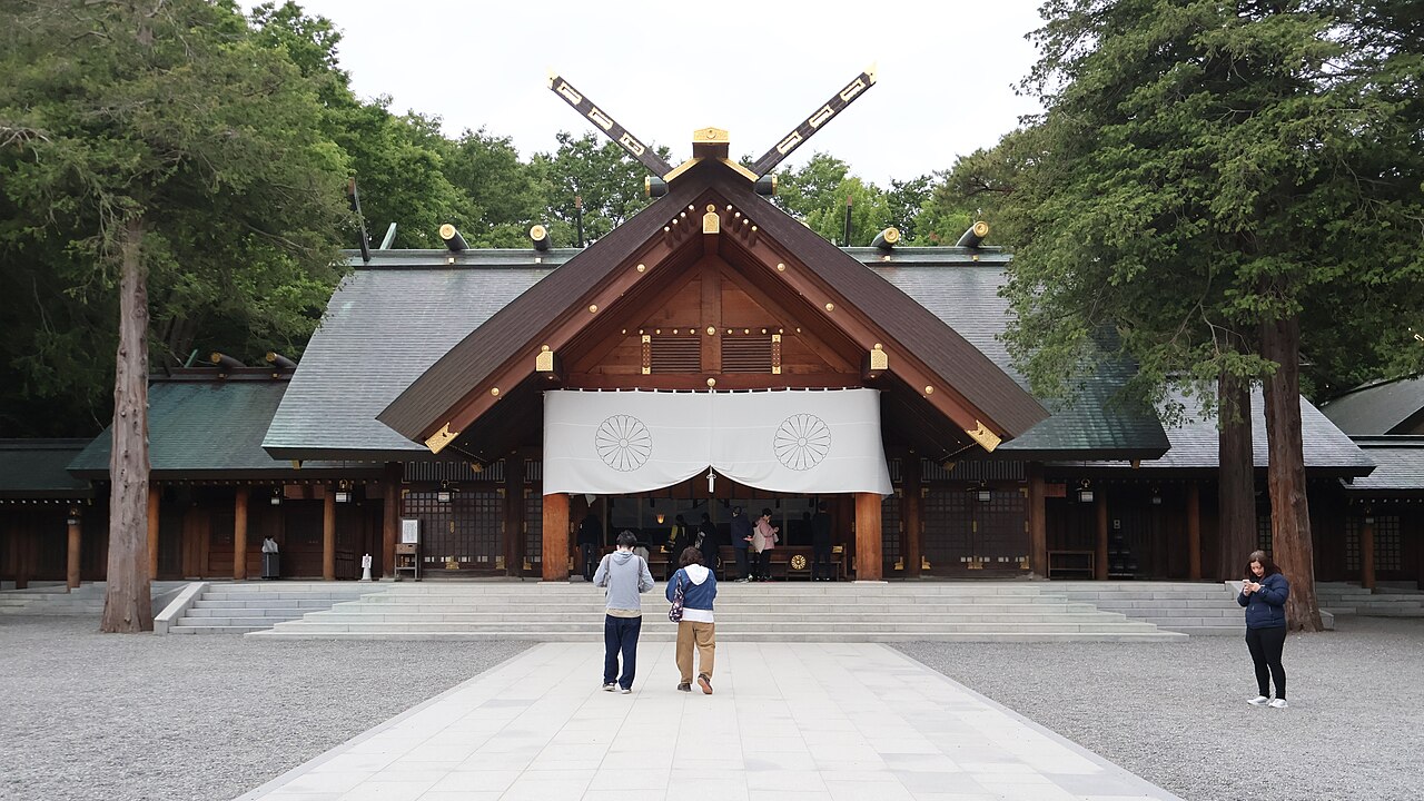 Hokkaido Shrine