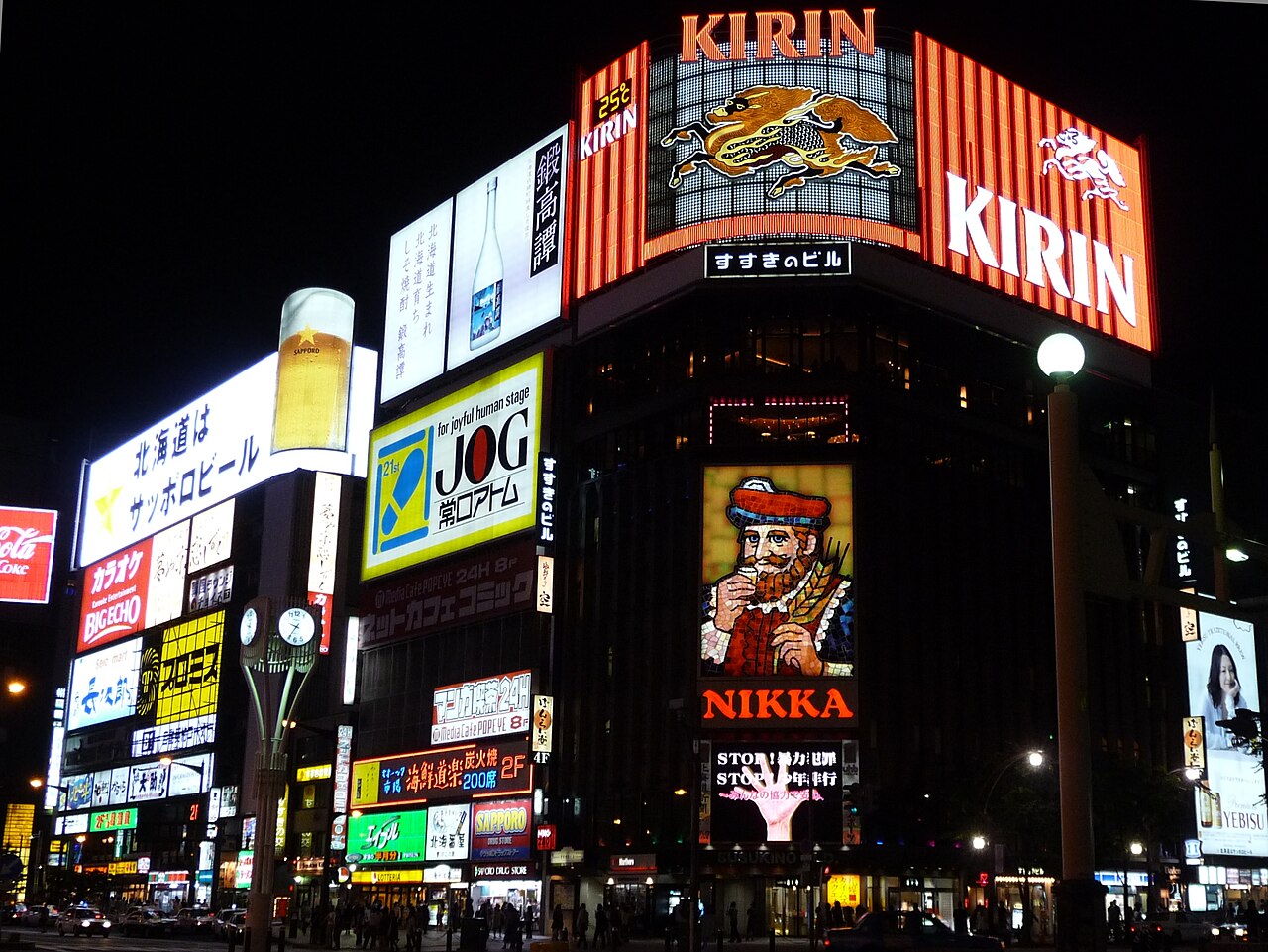 Susukino
