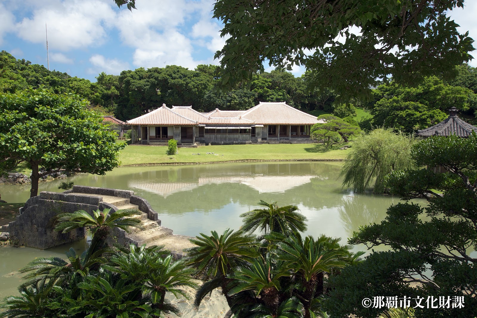 Shikinaen Royal Garden