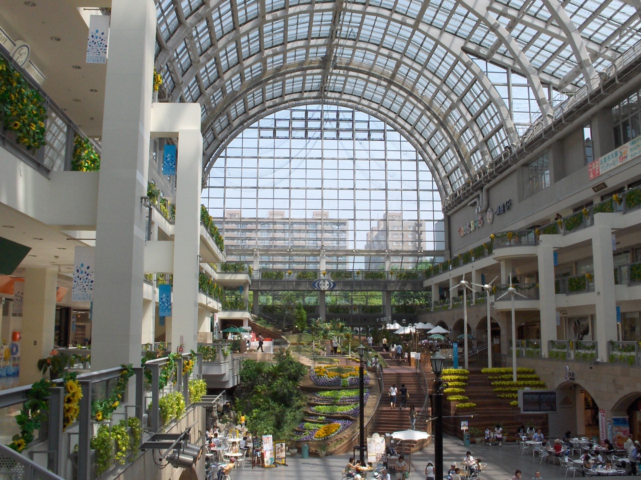 Sapporo Factory