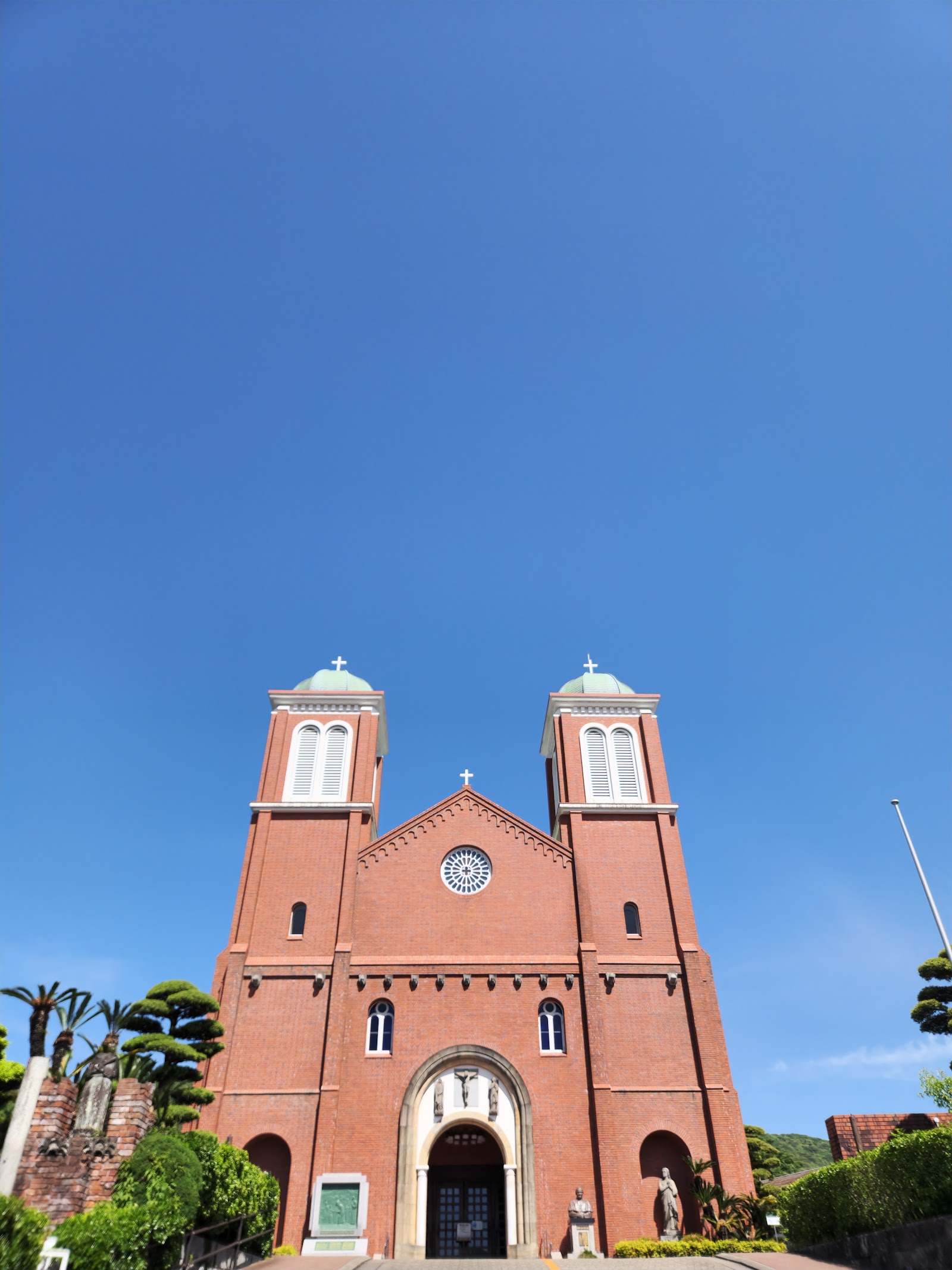 Urakami Cathedral
