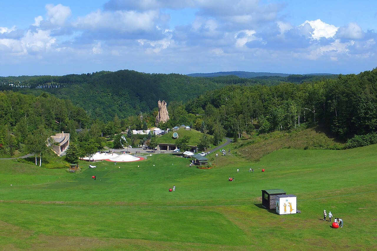 Takino Suzuran Hillside National Government Park