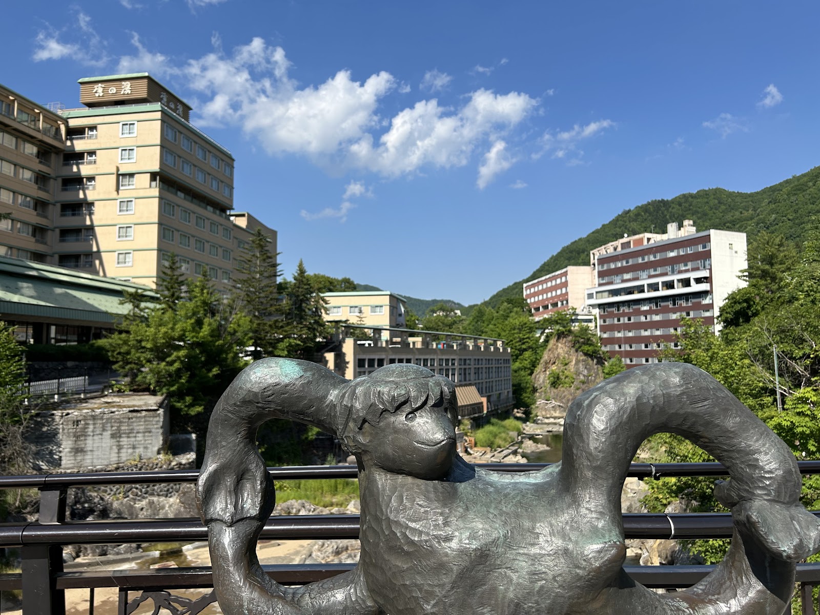 Jozankei Onsen