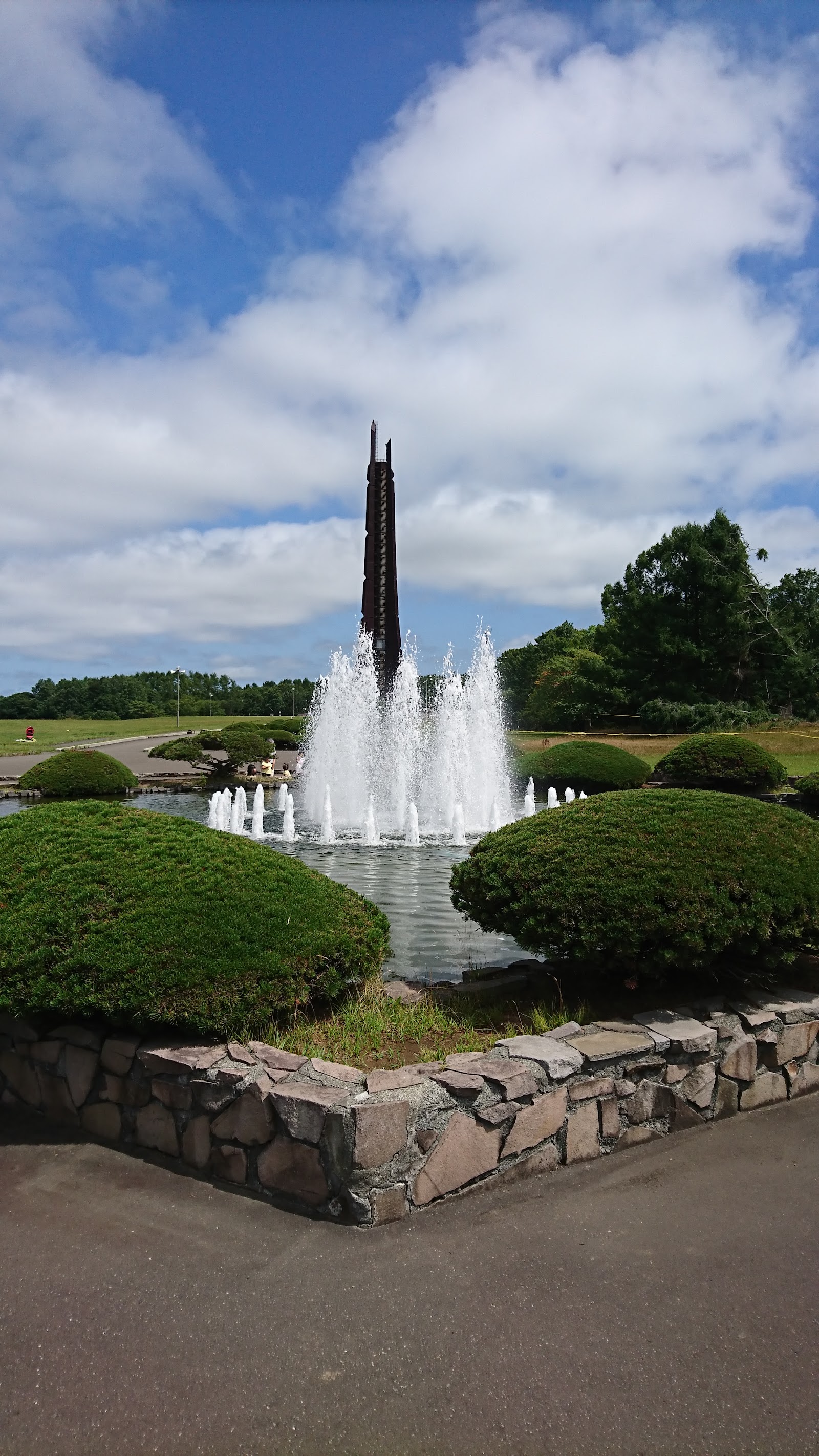 Nopporo Forest Park