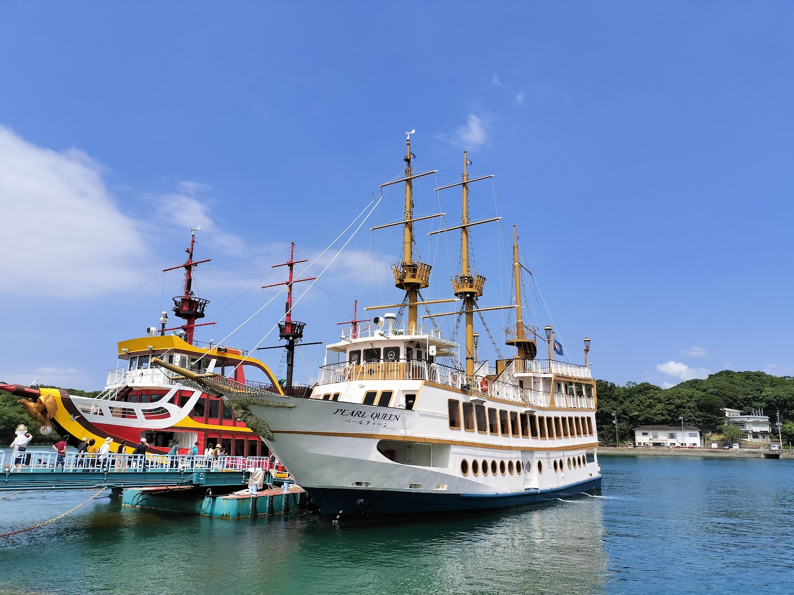 Kujukushima (Ninety-Nine Islands)