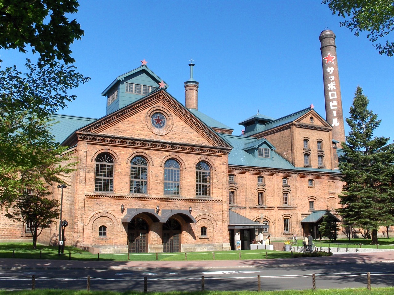 Sapporo Beer Garden