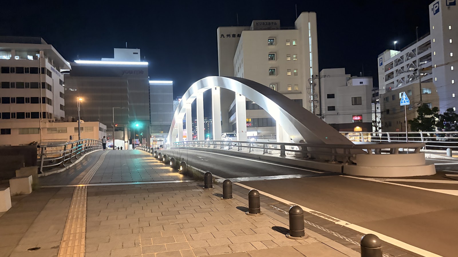 Dejima Wharf