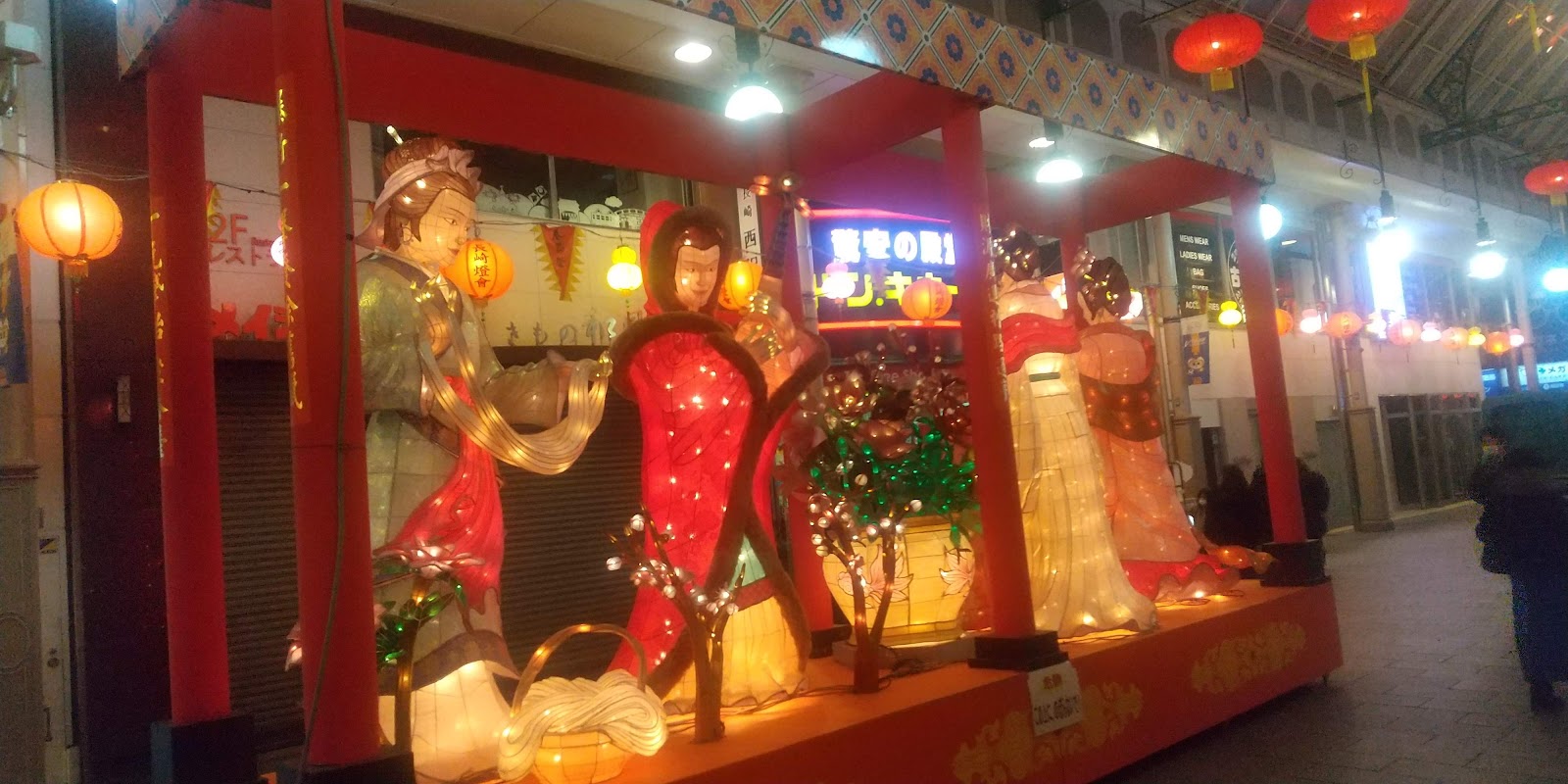Hamanomachi Arcade