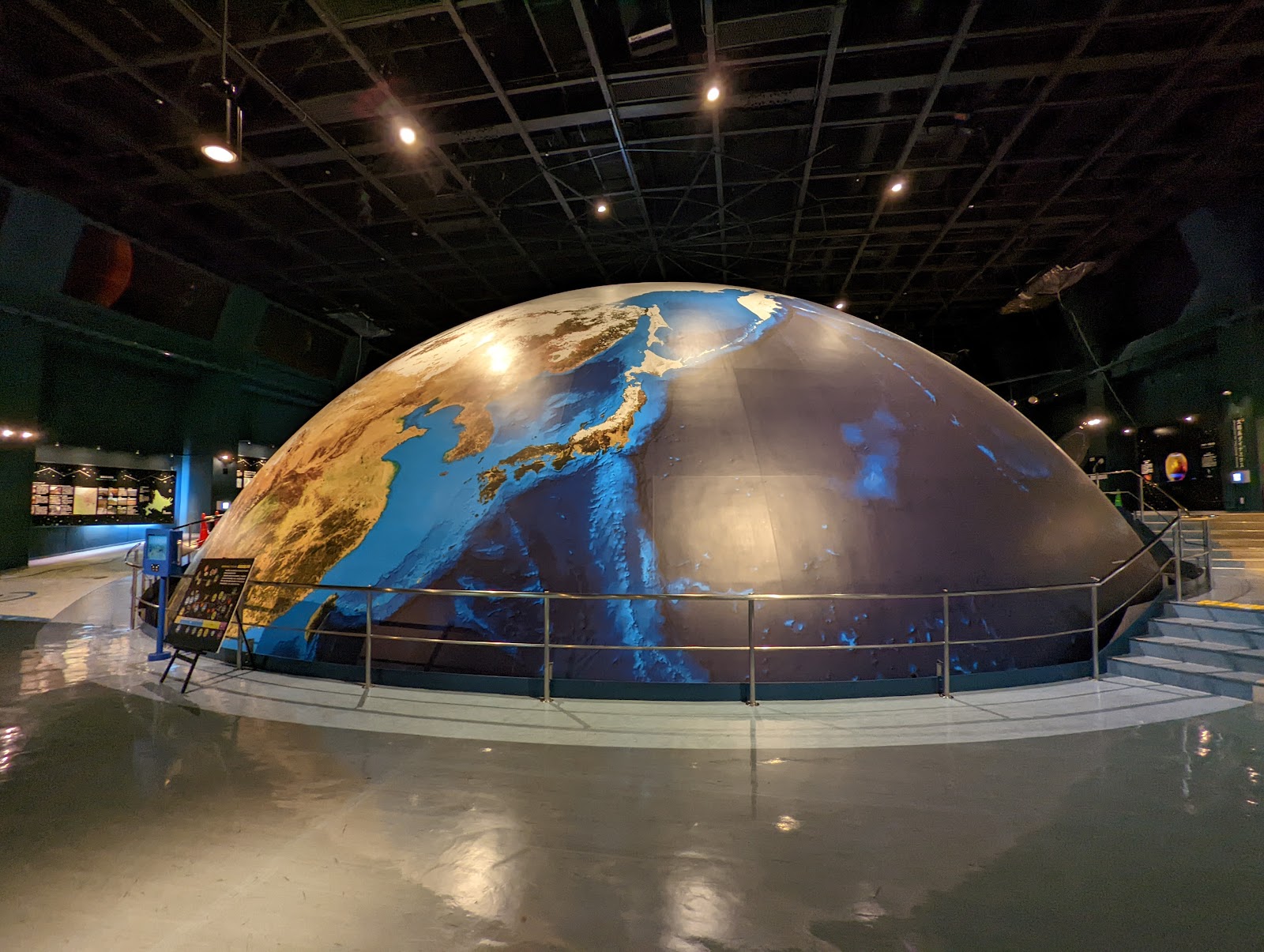 Sapporo Science Center