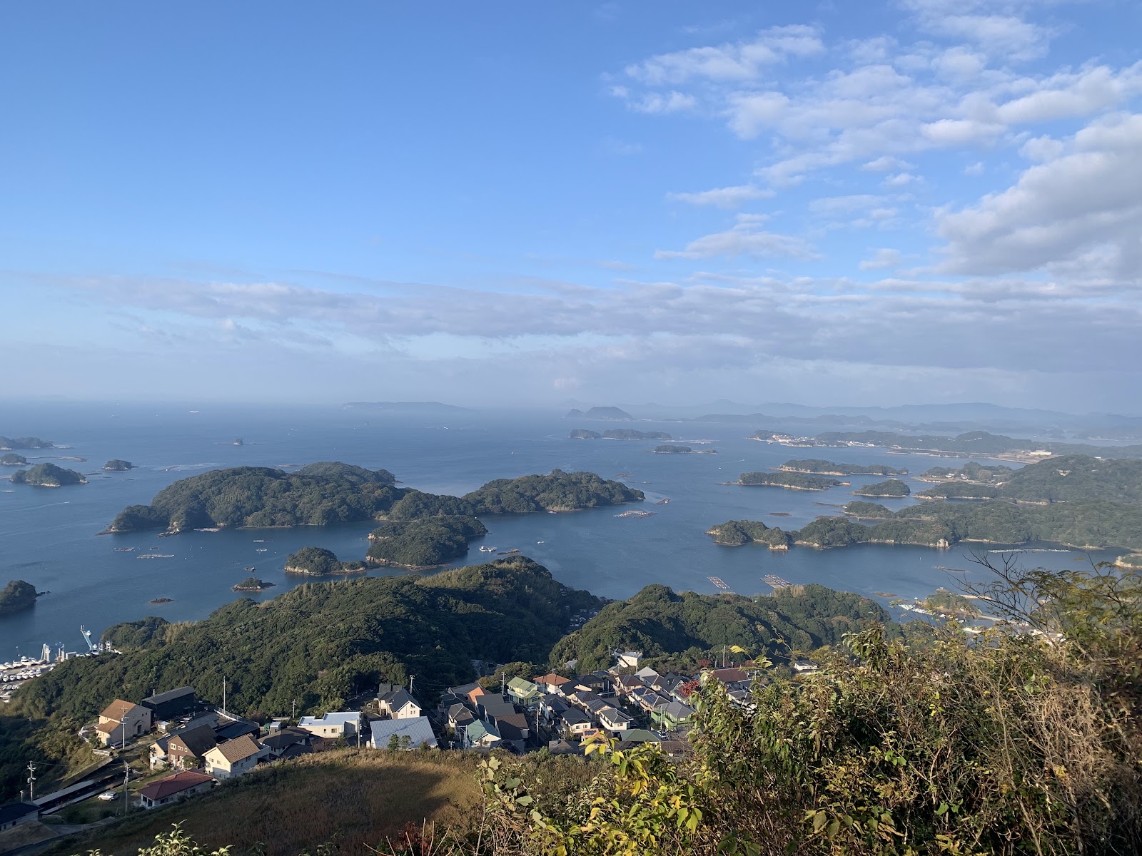 Ishidake Observatory