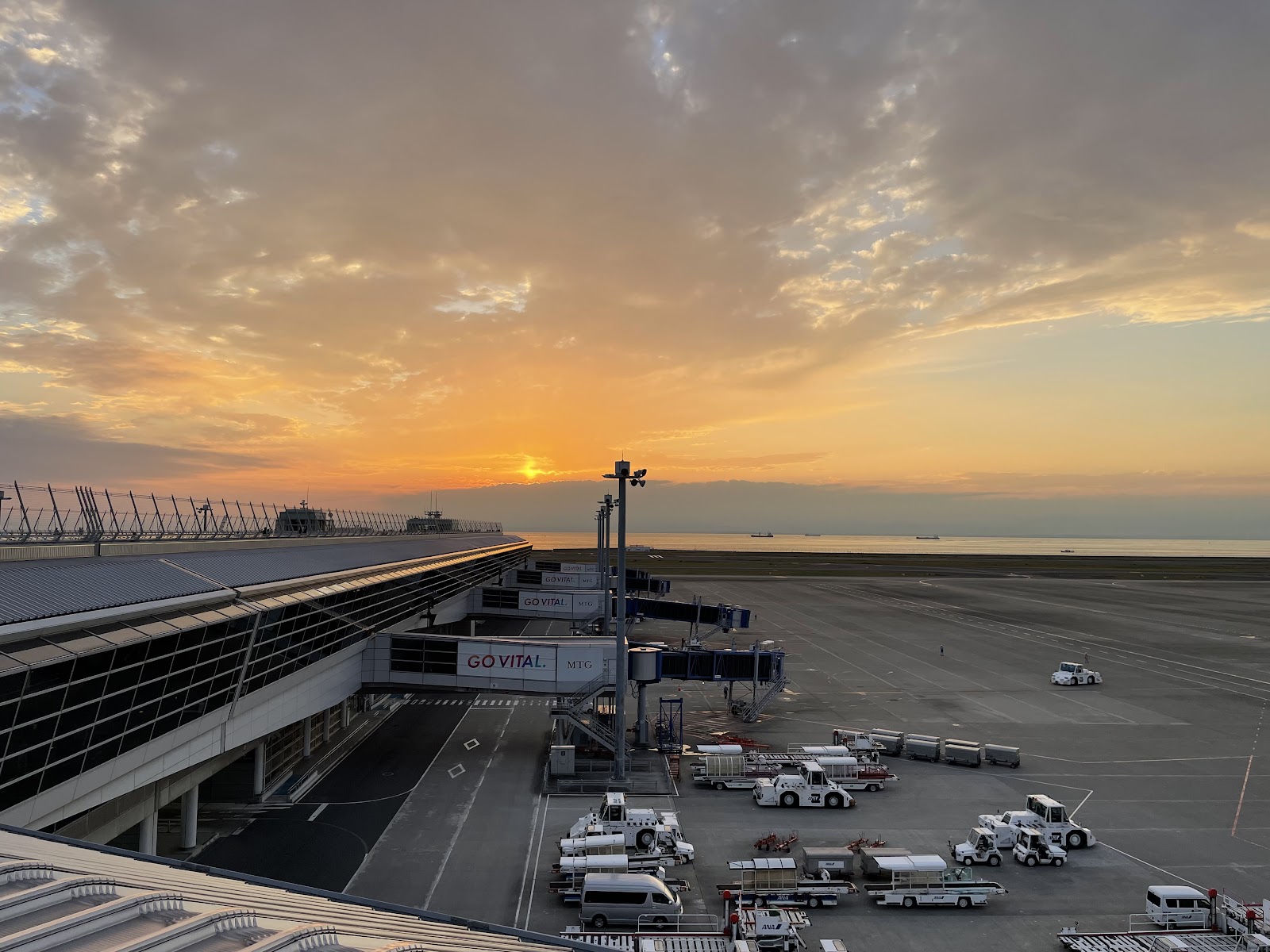 Chubu Centrair Sky Deck