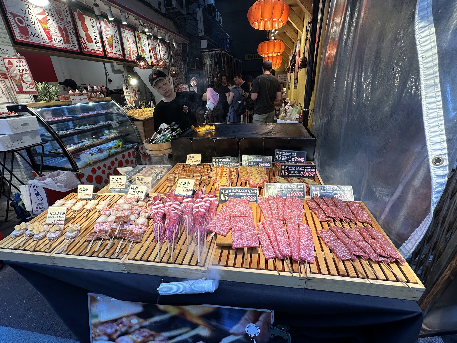 Tsukiji Outer Market — photo 3