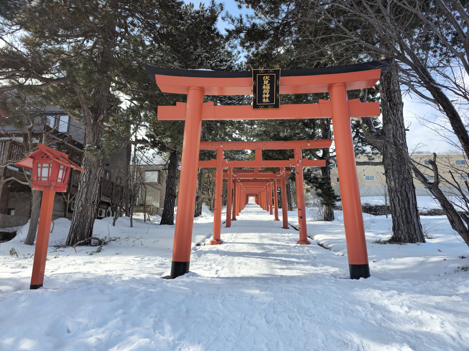 Sapporo Fushimi Inari Shrine
