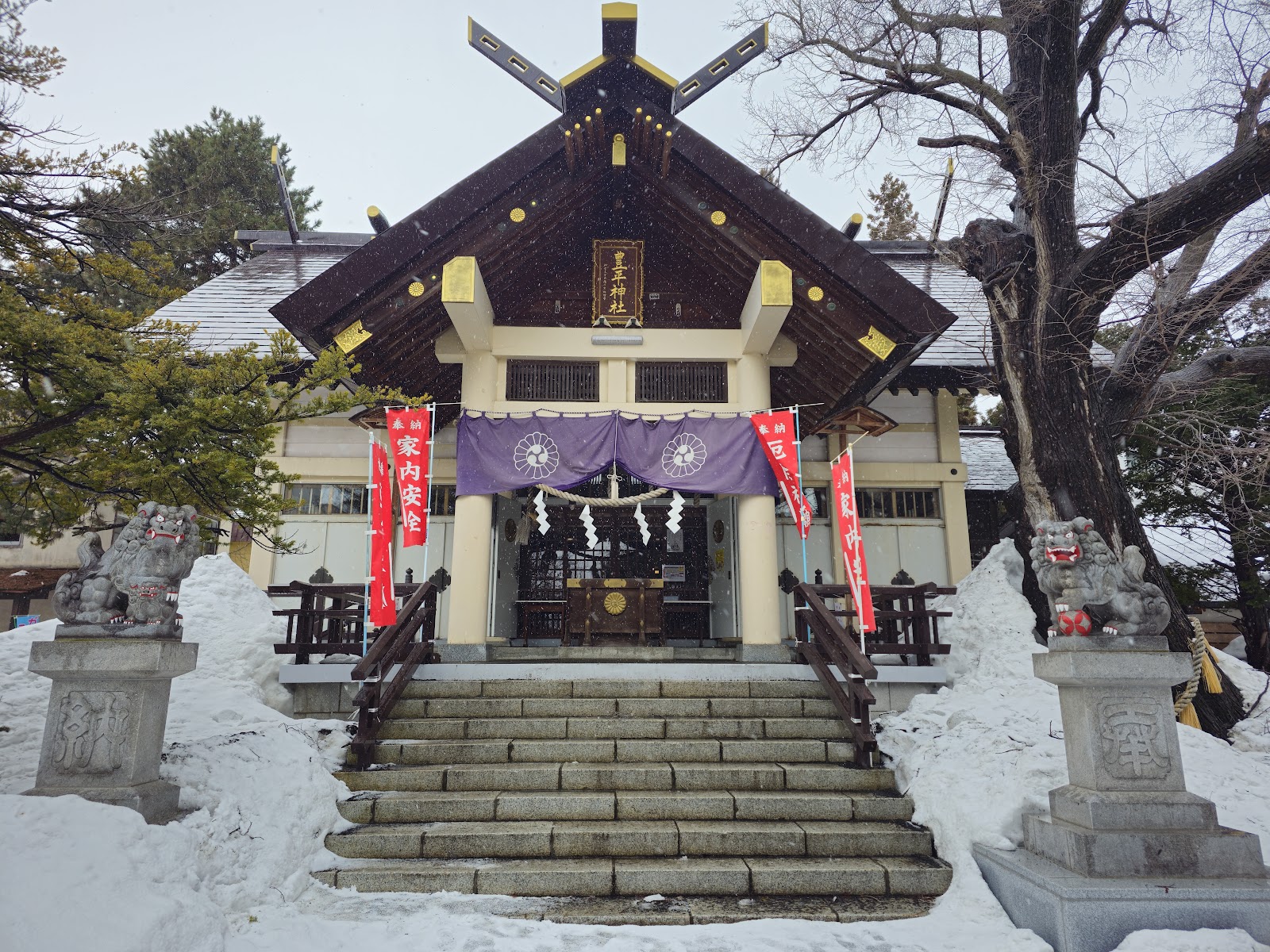 Toyohira Shrine