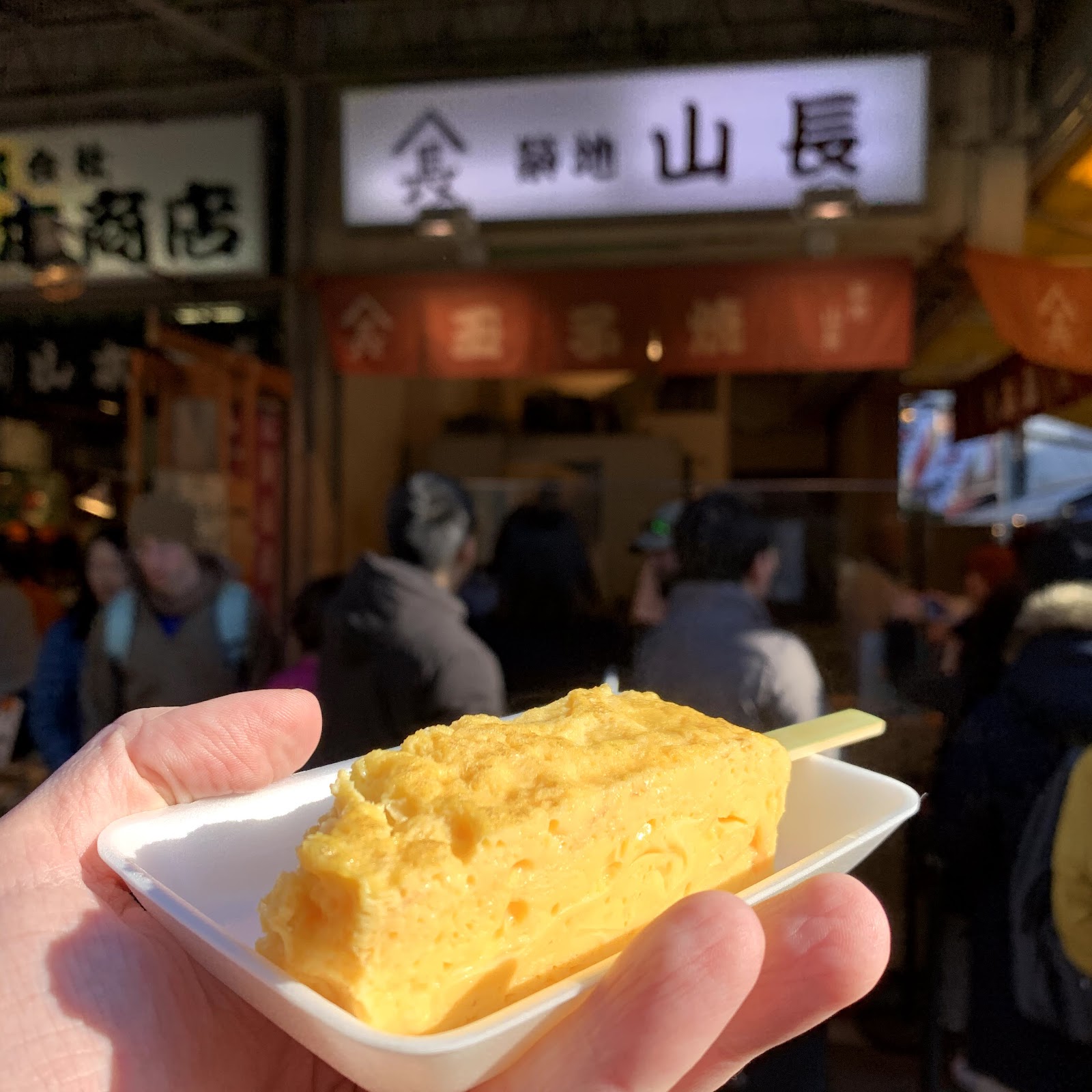 Tsukiji Outer Market — photo 5