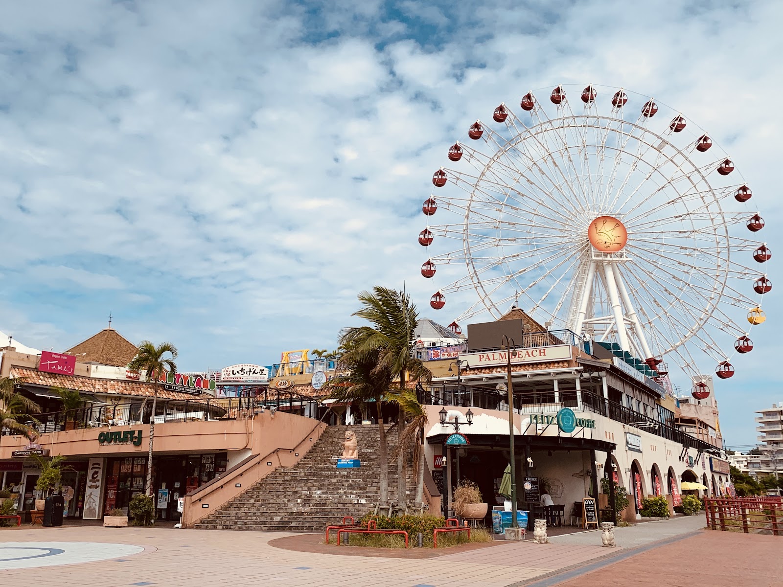 Mihama American Village