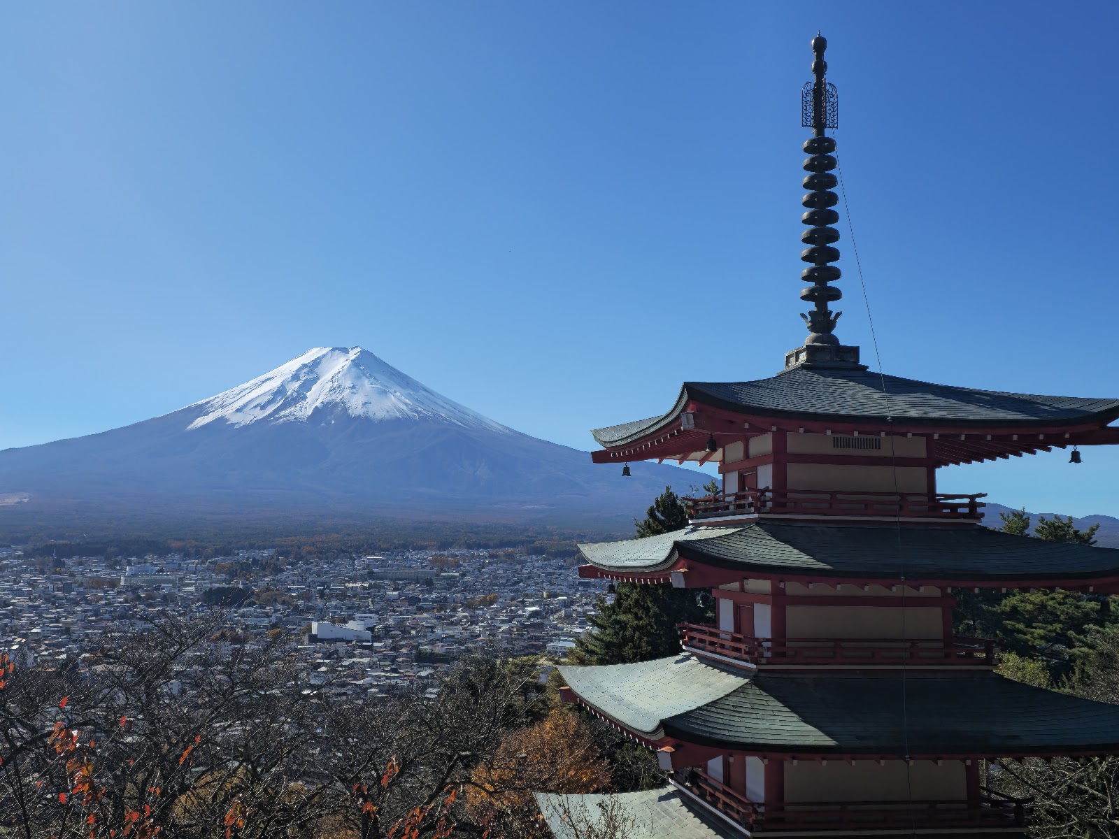 Chureito Pagoda (Arakura Fuji Sengen Shrine)