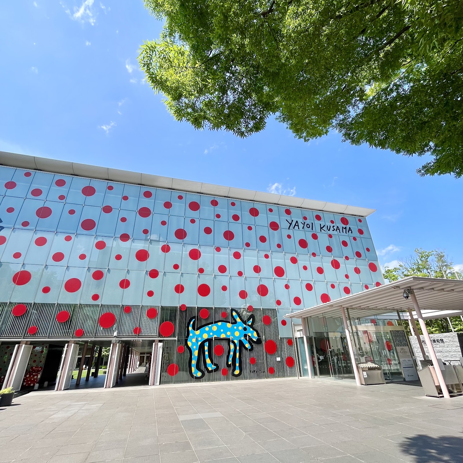 Matsumoto City Museum of Art