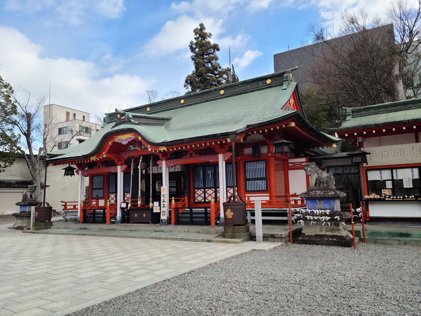 Fukashi Shrine