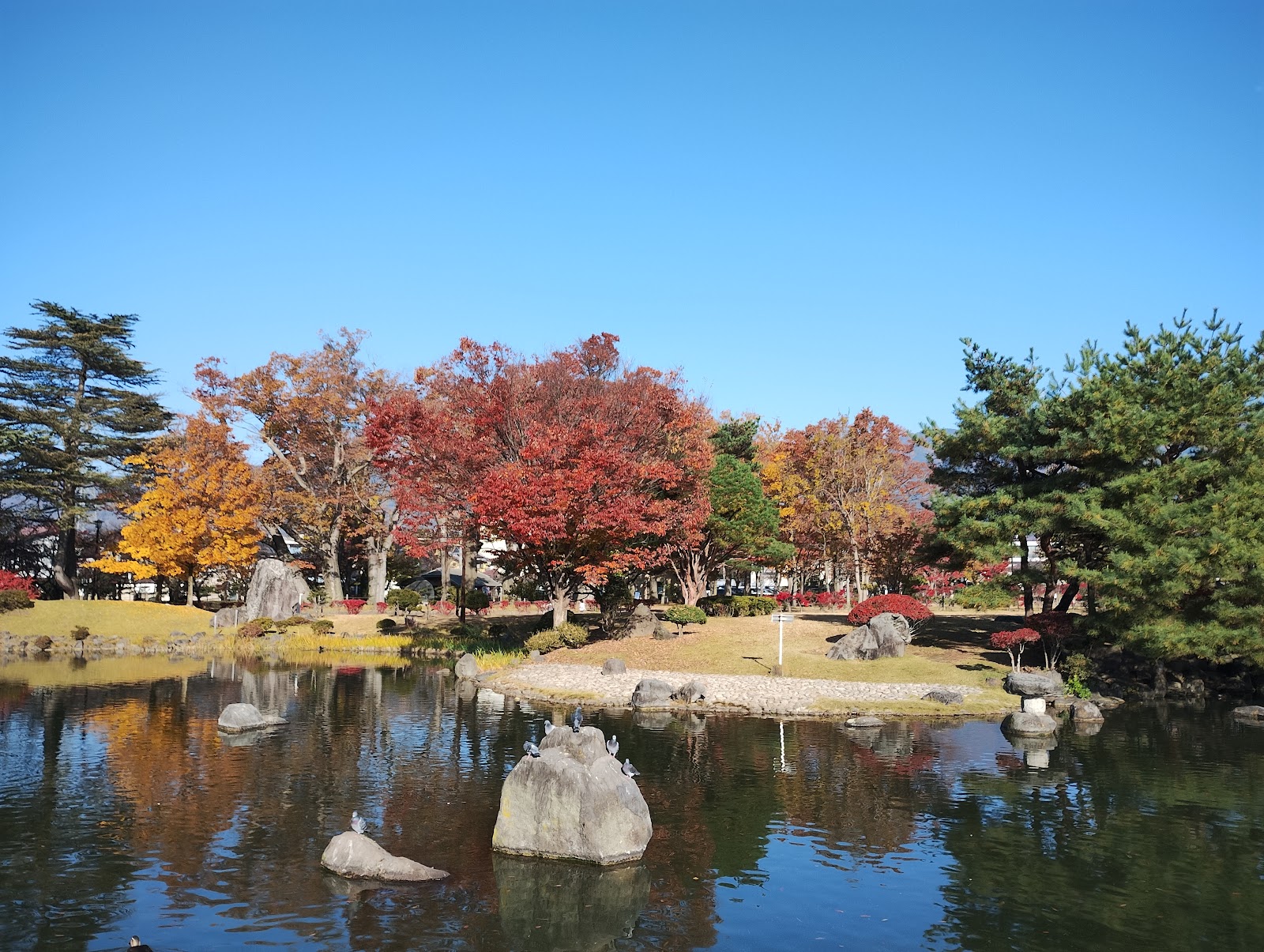 Agata-no-Mori Park