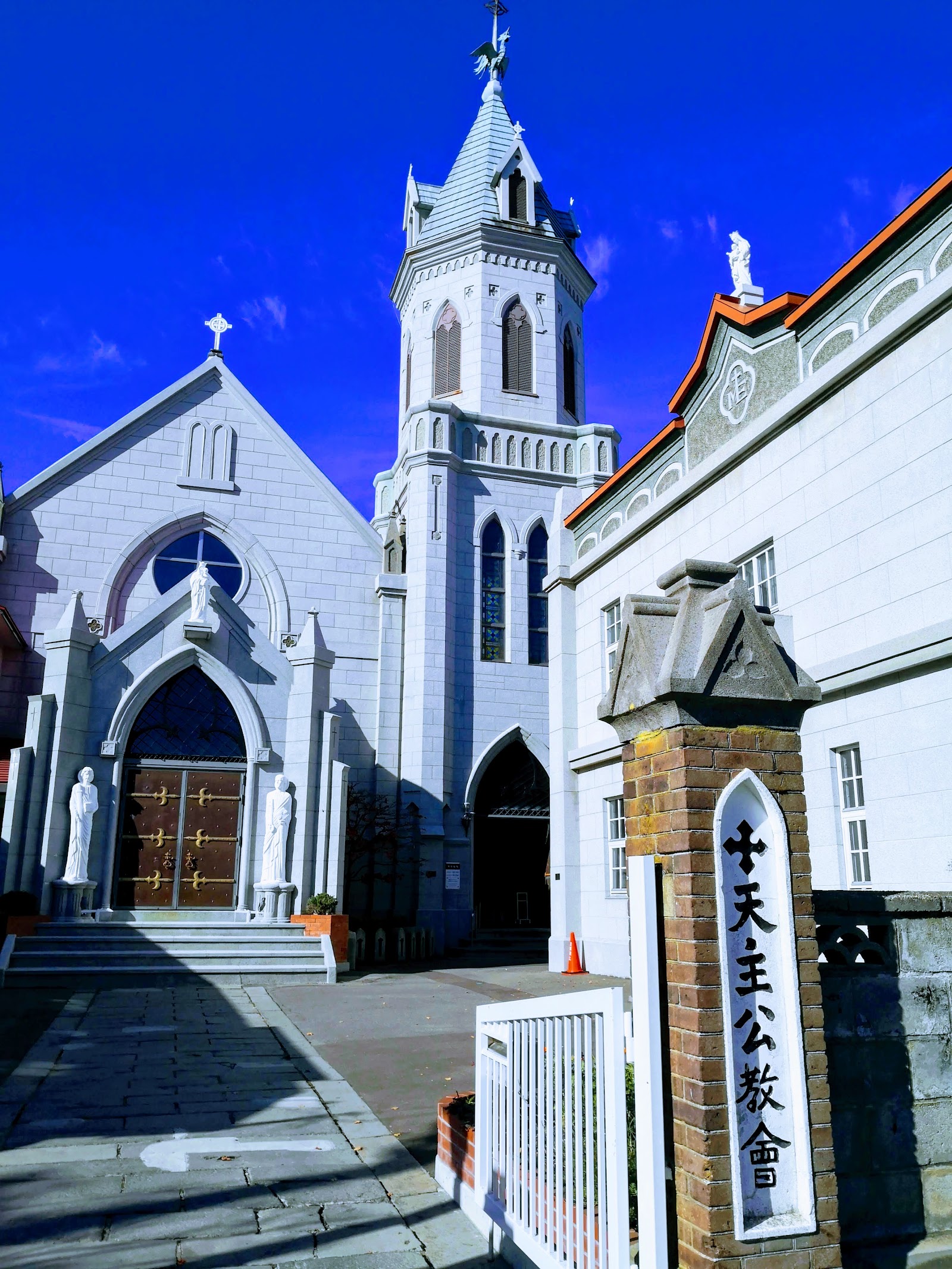 Motomachi Roman Catholic Church