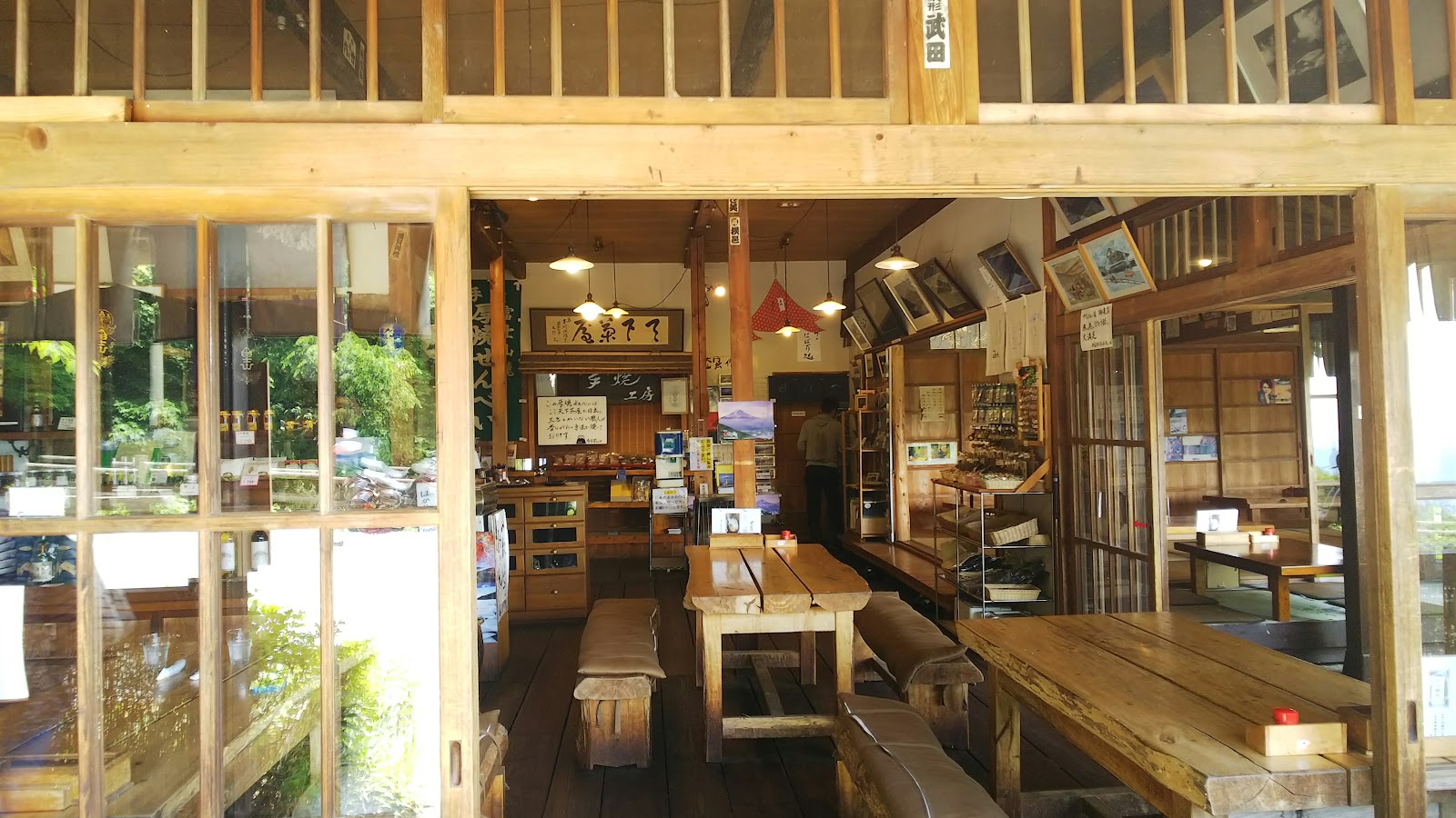 Tenka Chaya Misaka Pass Viewpoint