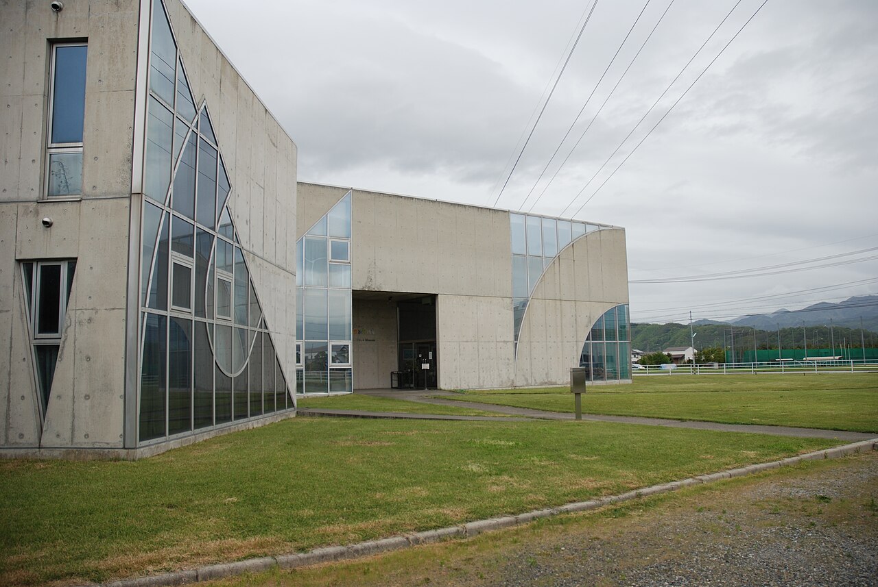 Japan Ukiyo-e Museum