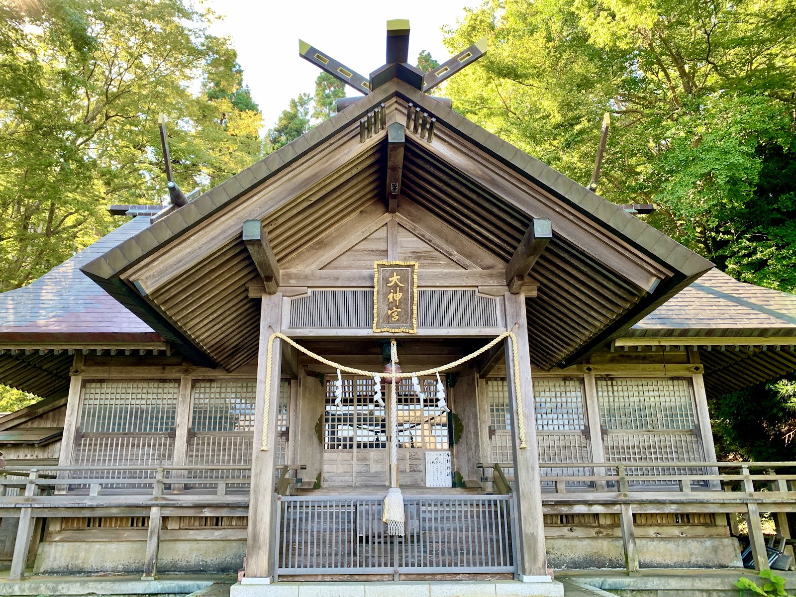 Yamanoue Daijingu