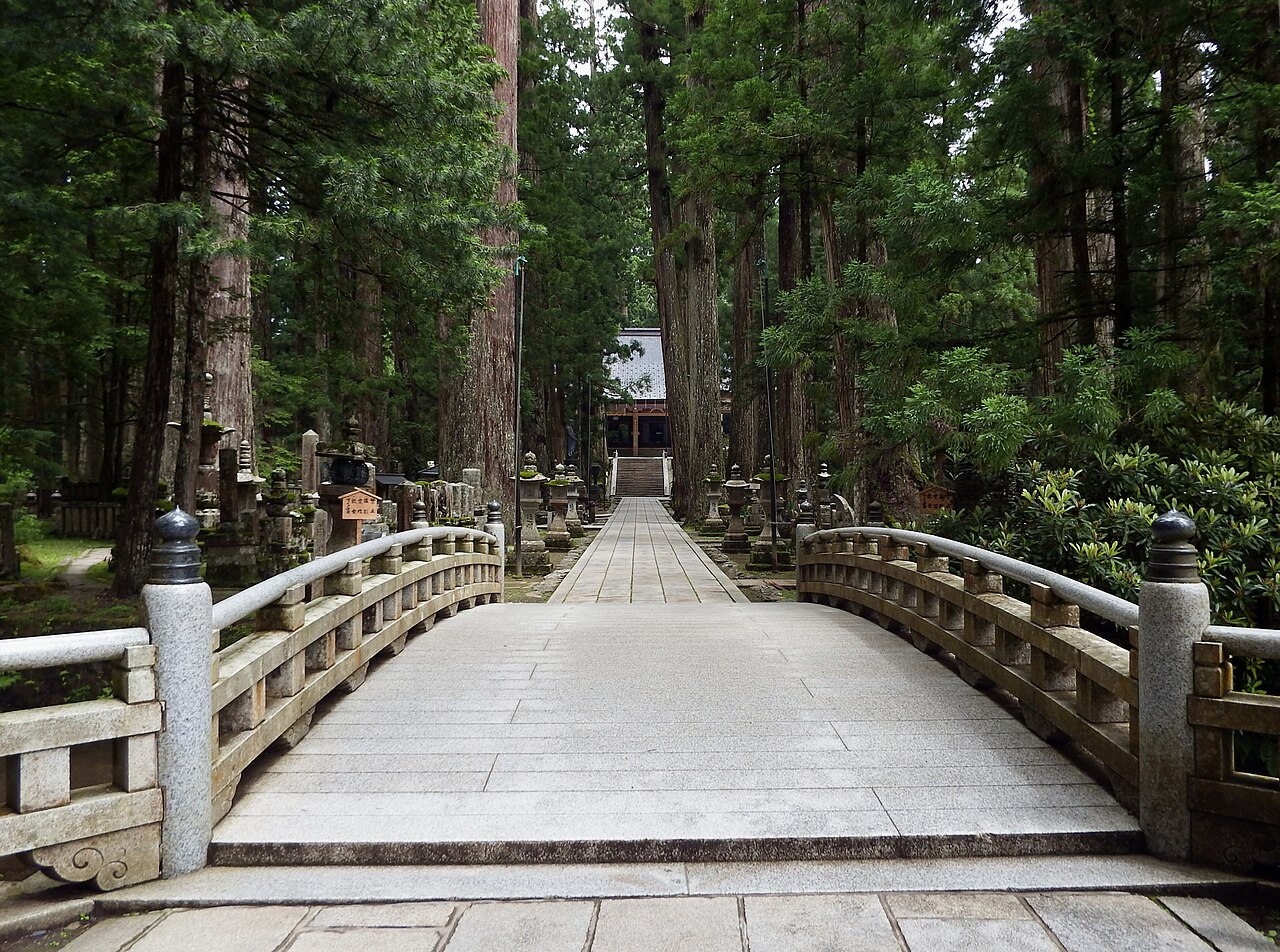 Okunoin