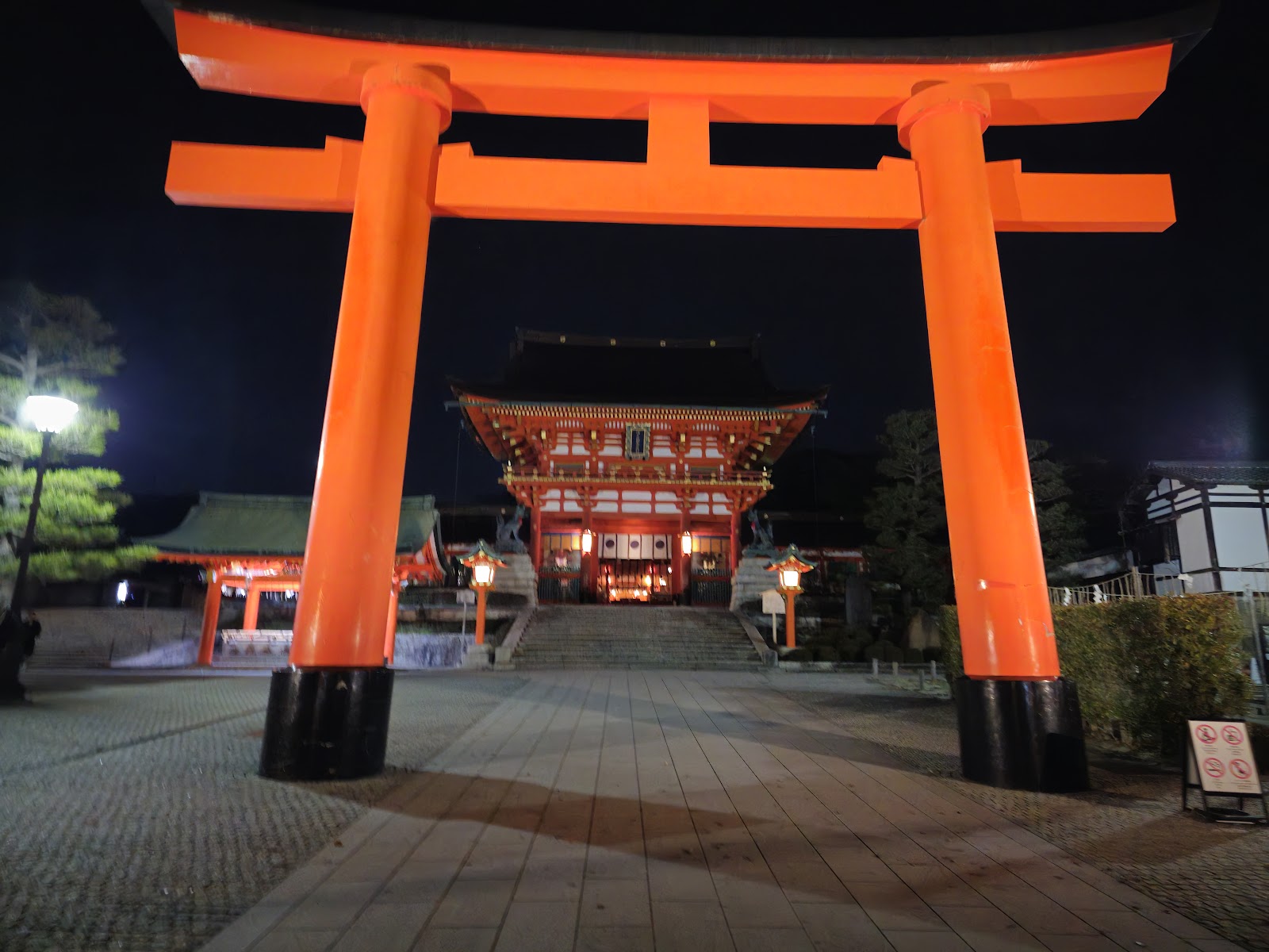 Fushimi Inari Taisha — photo 1