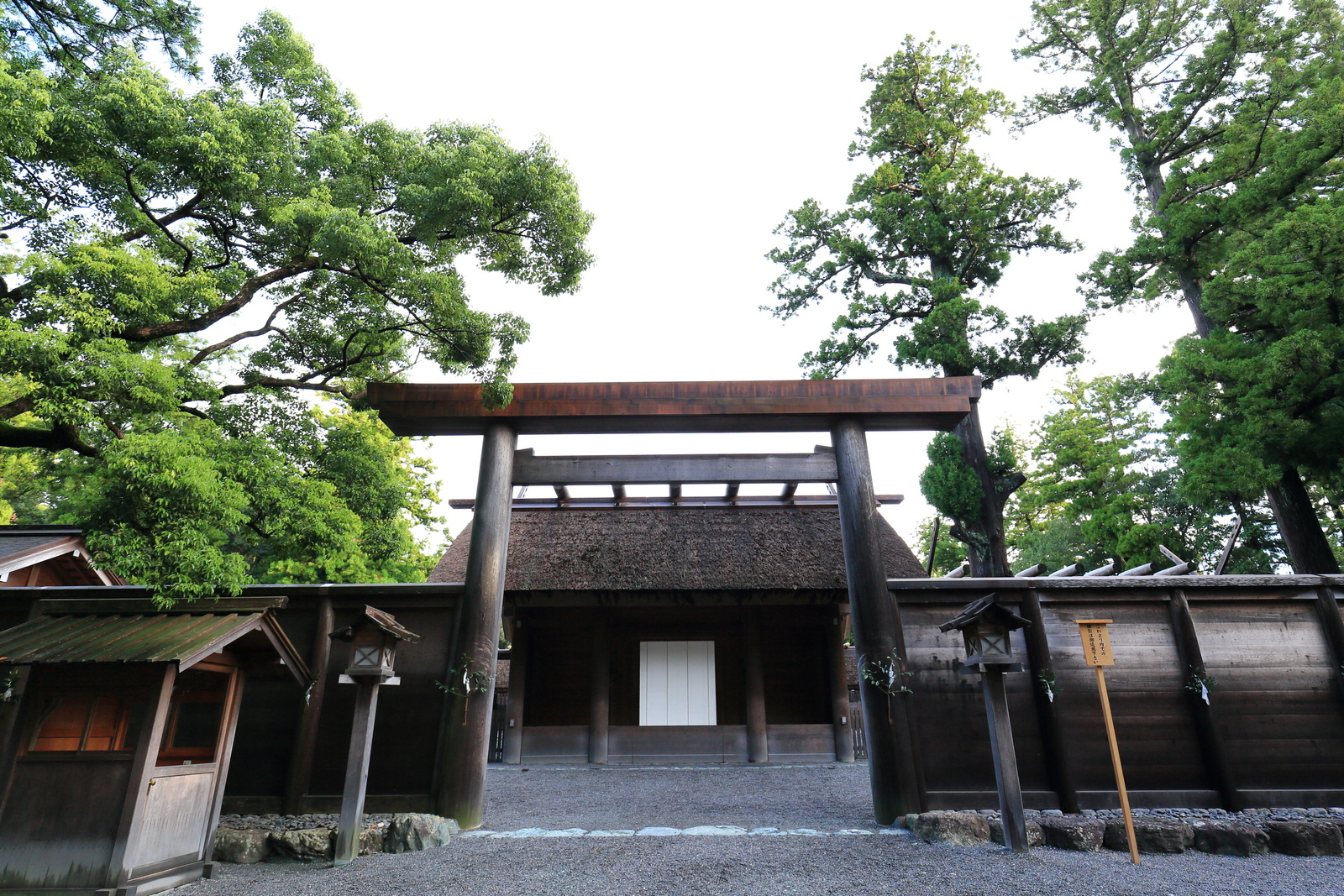 Sotomiya-sando (Outer Shrine Approach)